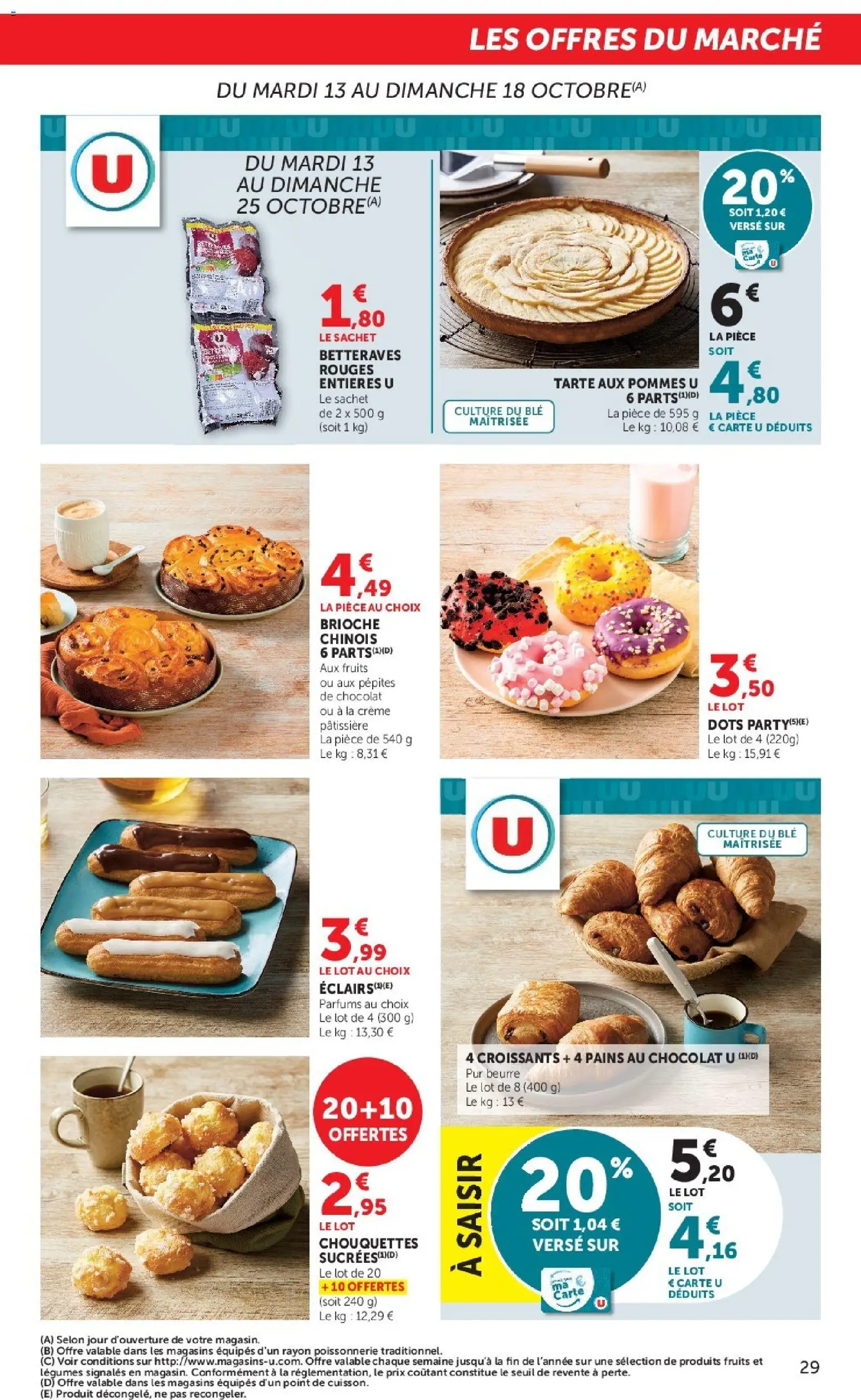 {H1} | Page: 29 | Produits: Pépites de chocolat, Poissonnerie, Tarte, Chocolat