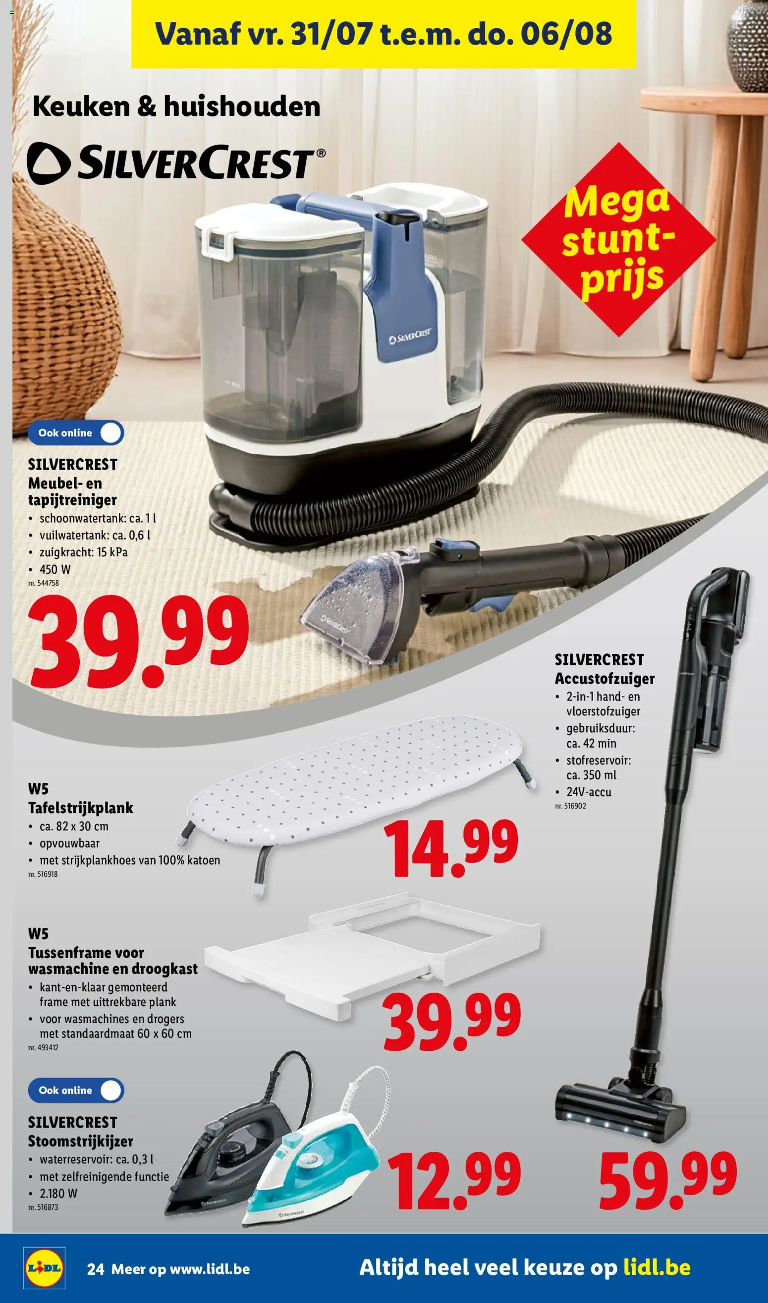 {H1} | Pagina: 24 | Producten: Wasmachine, Plank