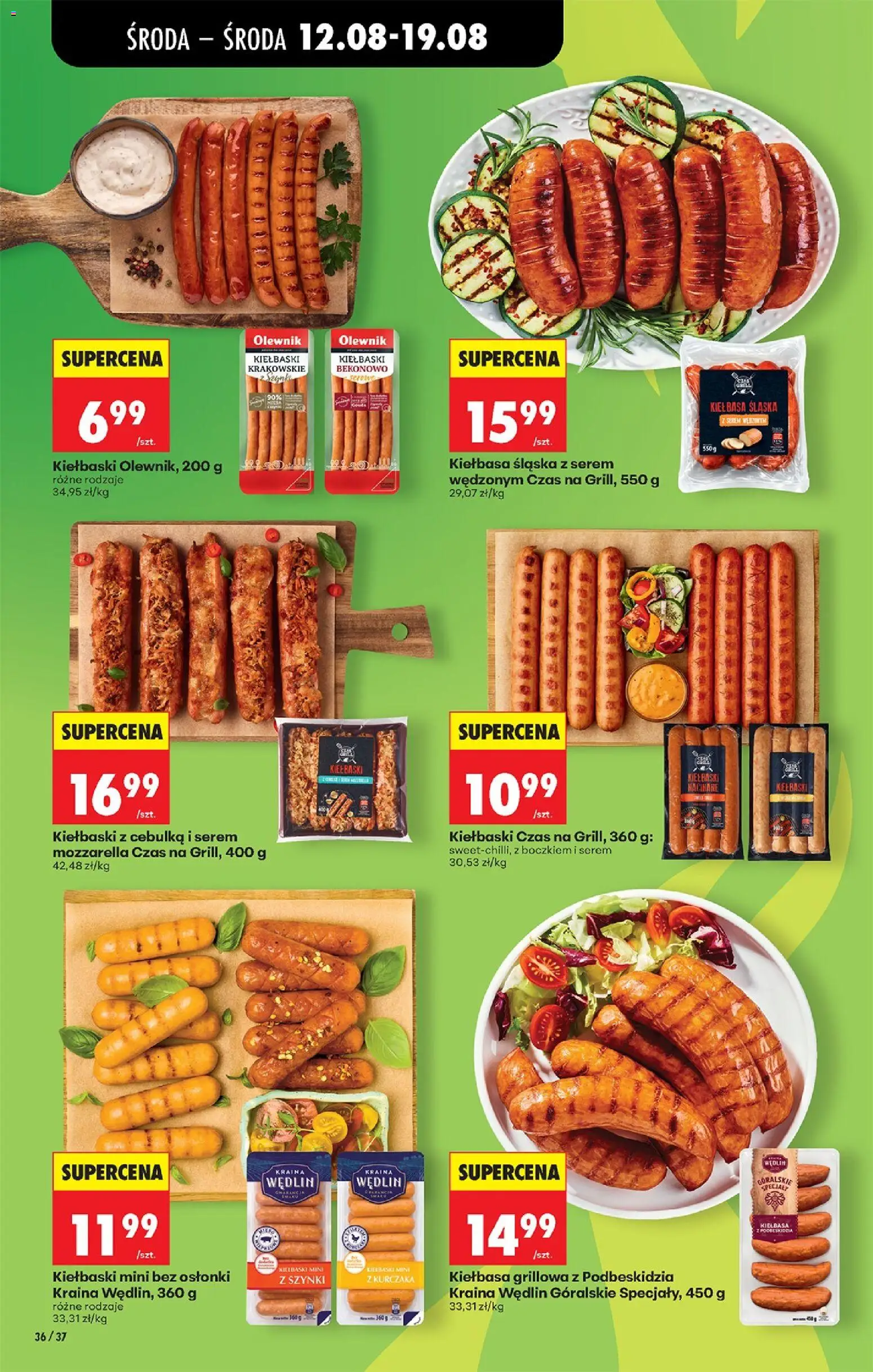 Biedronka gazetka od środy od 12.08.2026 | Strona: 56 | Produkty: Serem, Grill, Kiełbaski, Kiełbasa śląska