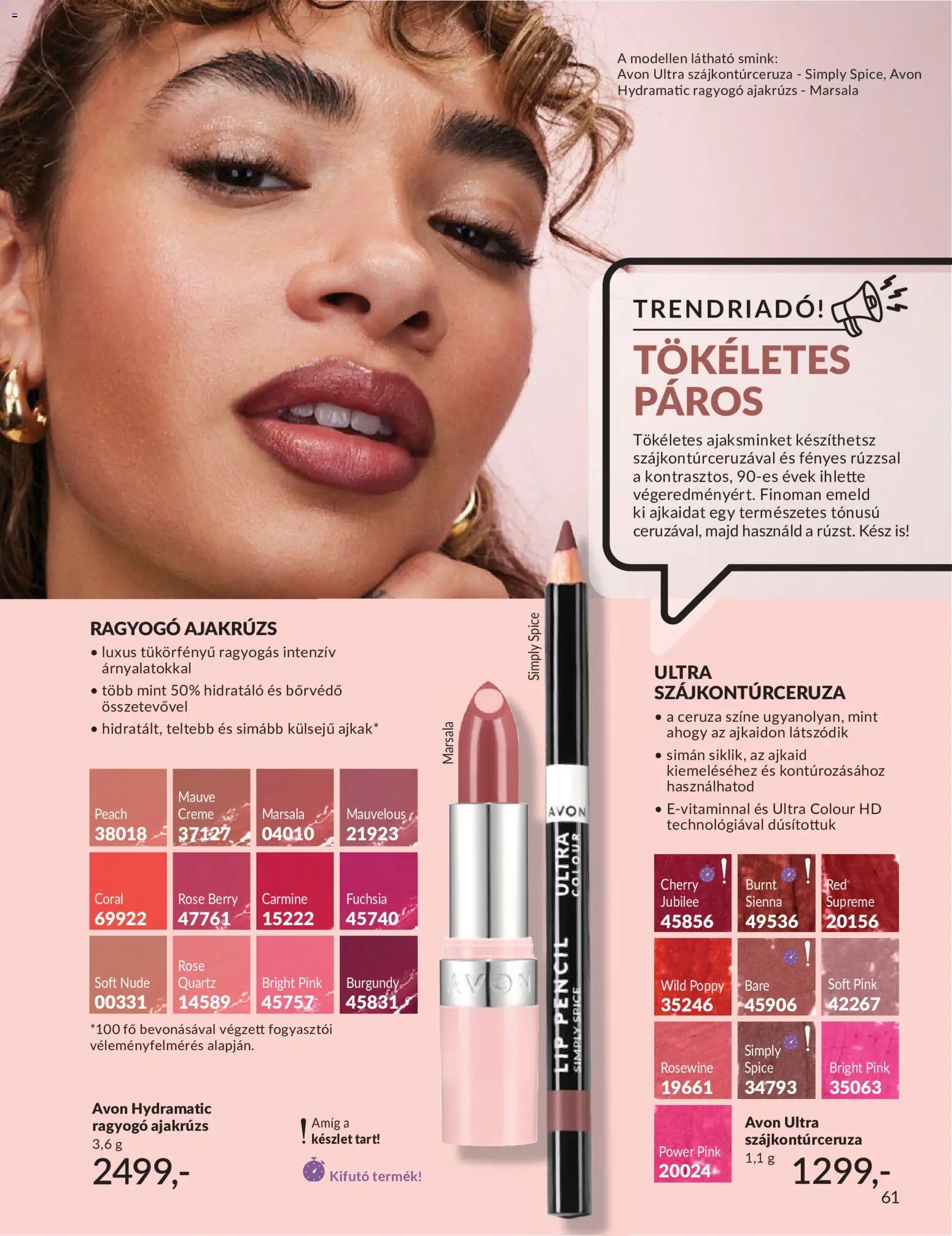 Avon akciós ujság - amely érvényes a következő dátumtól: 01.06.2026 | Oldal: 79 | Termékek: Smink, Ajakrúzs