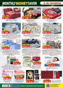 Preview of KM Trading catalogue valid from 30 Jul, 2026 | Page: 12 | Products: Blush makeup , Vaskepulver, Agurker, Rygsæk