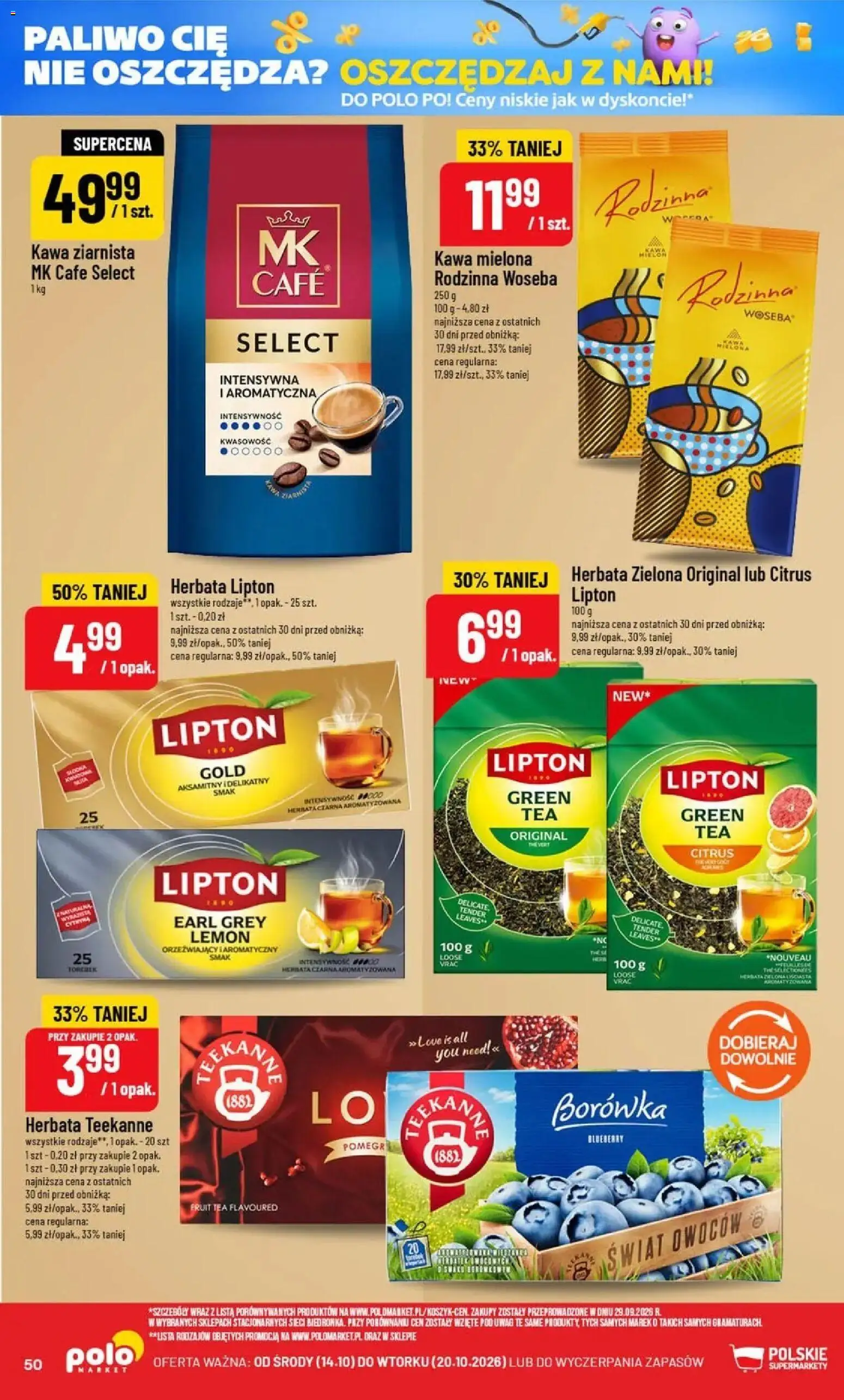 Nowa POLOmarket gazetka od jutra 14.10.2026 | Strona: 50 | Produkty: Earl Grey, Kawa ziarnista, Kawa, Herbata