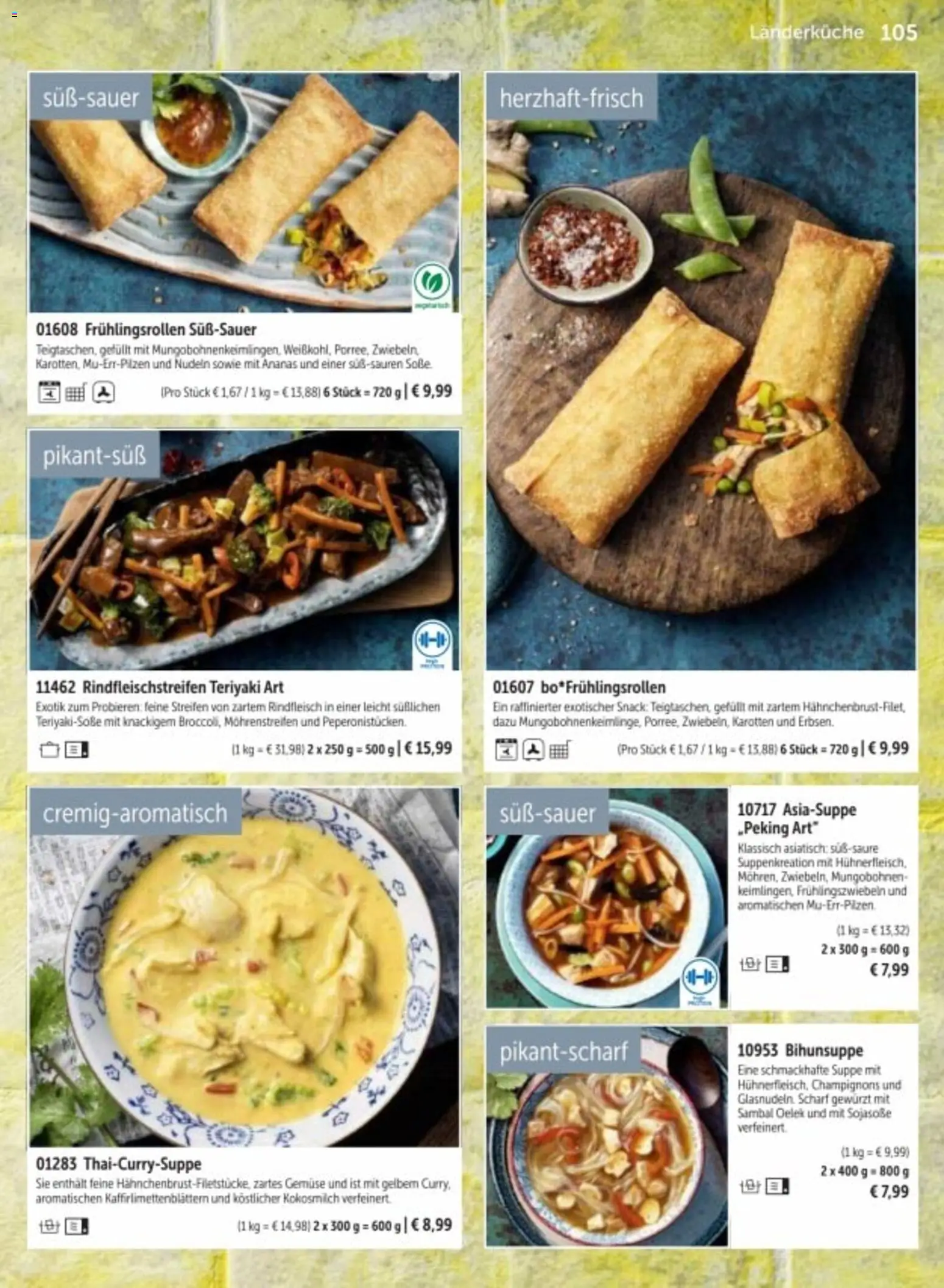 Bofrost Katalog – gültig ab 06.03.2026 | Seite: 105 | Produkte: Ananas, Champignons, Nudeln, Rindfleisch