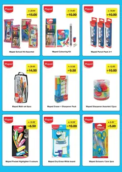 Preview of Géant catalogue valid from 5 Aug, 2026 | Page: 22 | Products: BB creme