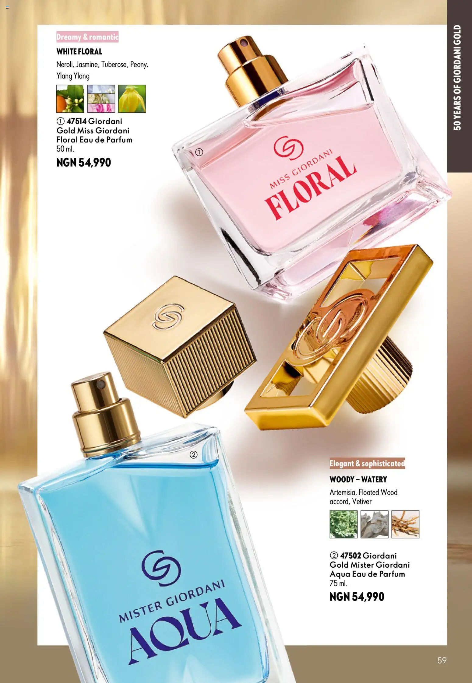 Oriflame - Catalogue 7/2026 valid from 01/07/2026 | Page: 59
