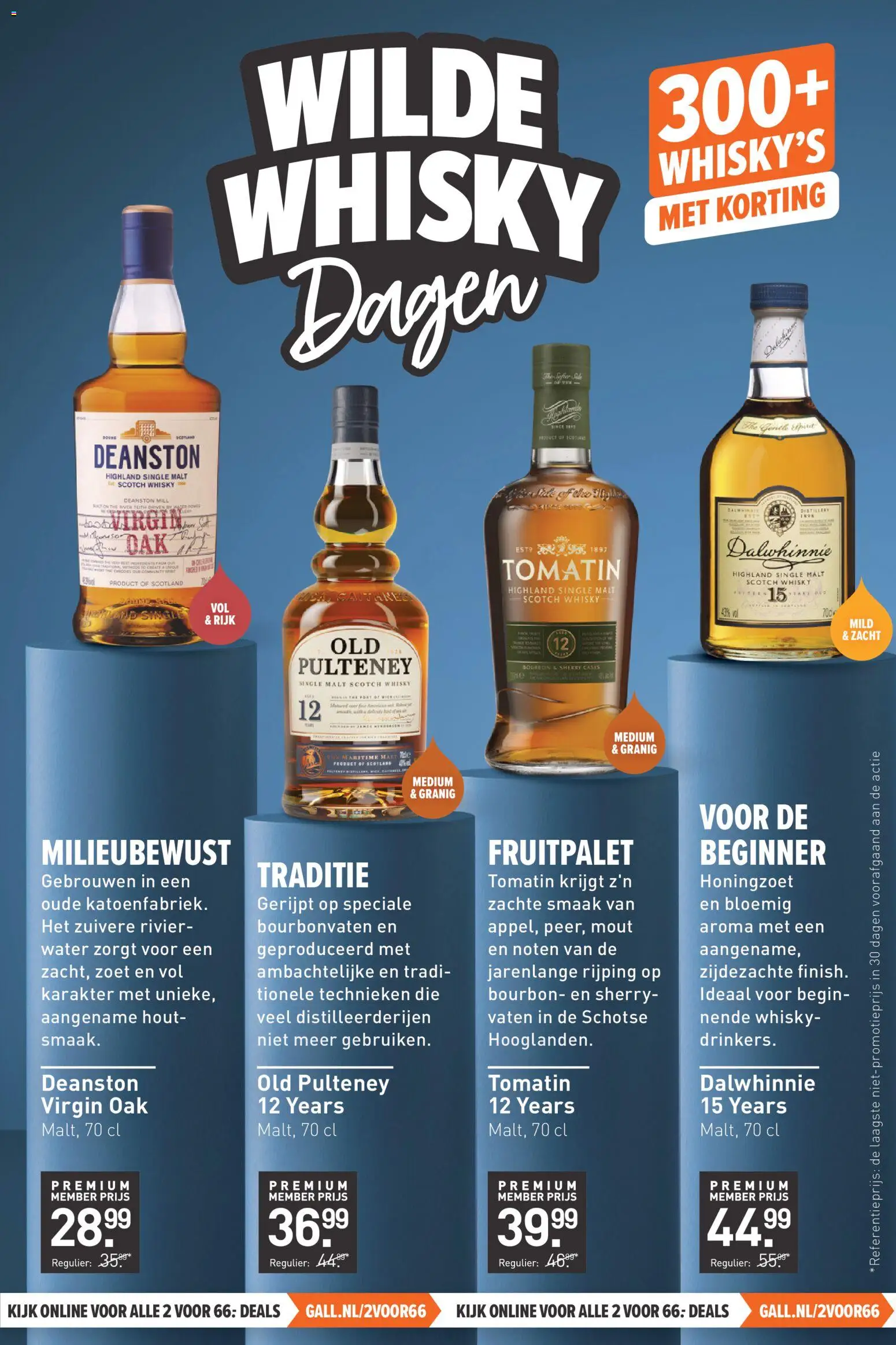 {H1} | Pagina: 6 | Producten: Bourbon, Noten, Whisky, Water