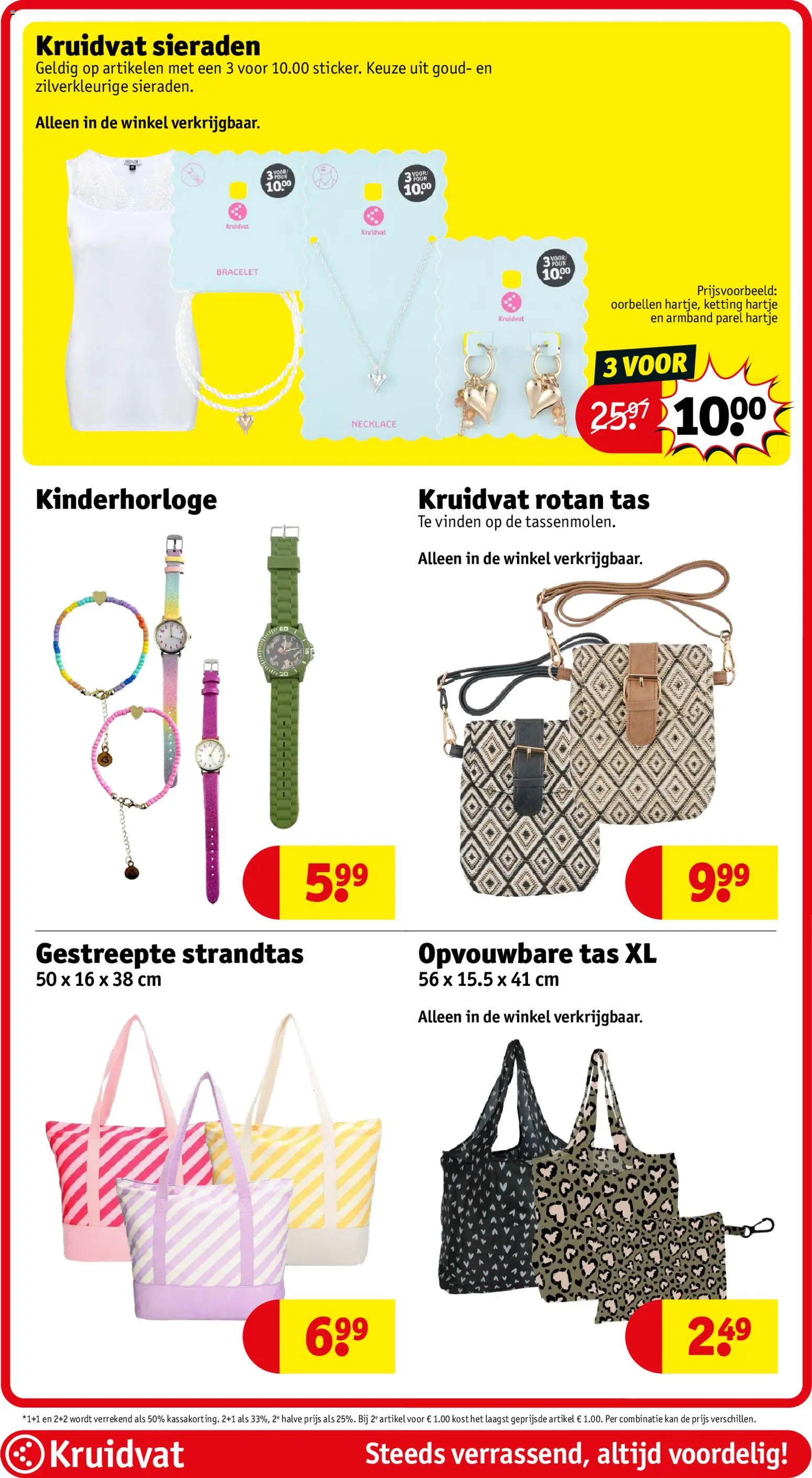 {H1} | Pagina: 108 | Producten: Oorbellen, Tas, Kan, Ketting