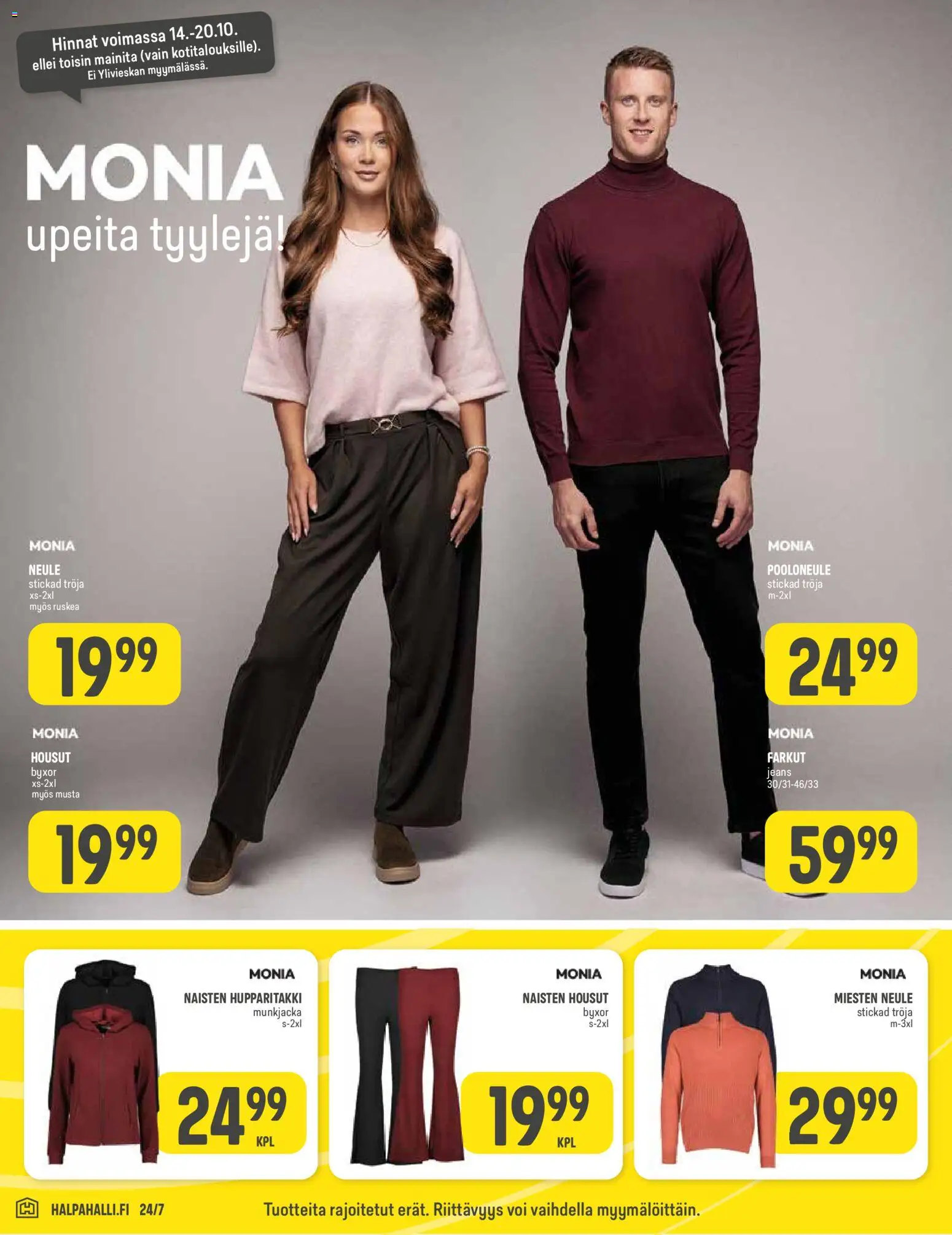 Halpa Halli tarjoukset – voimassa 14/10/2026 alkaen | Sivu: 18