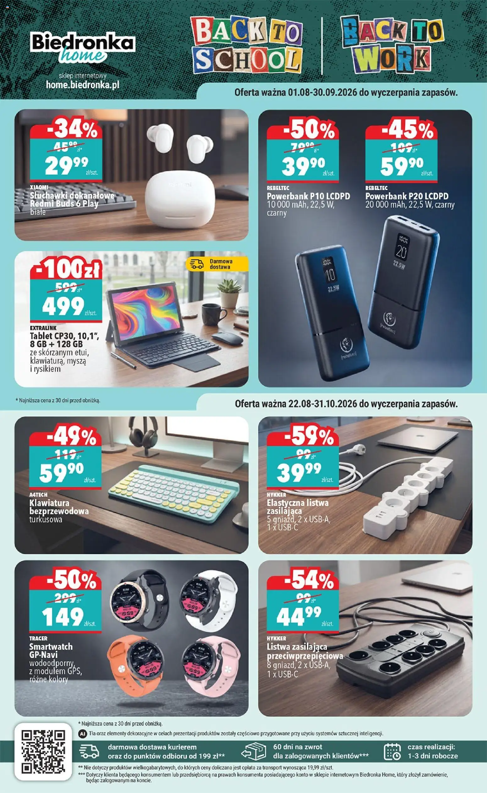 Biedronka gazetka - Hity i inspiracje od 24.08.2026 | Strona: 42 | Produkty: Power bank, Tablet, Powerbank, Smartwatch