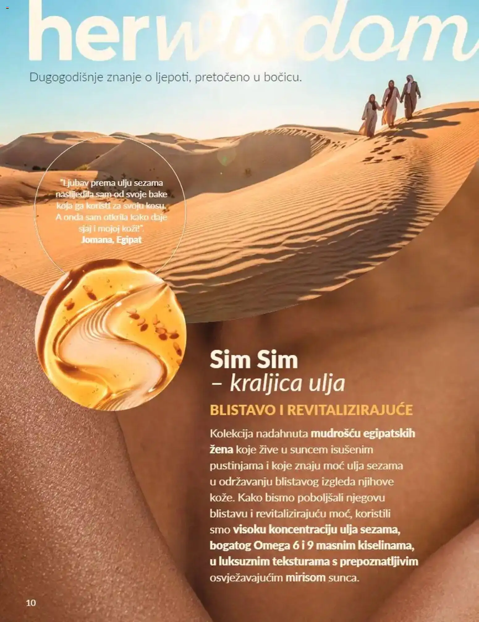 Avon katalog | vrijedi od 01.09.2026 | Stranica: 10