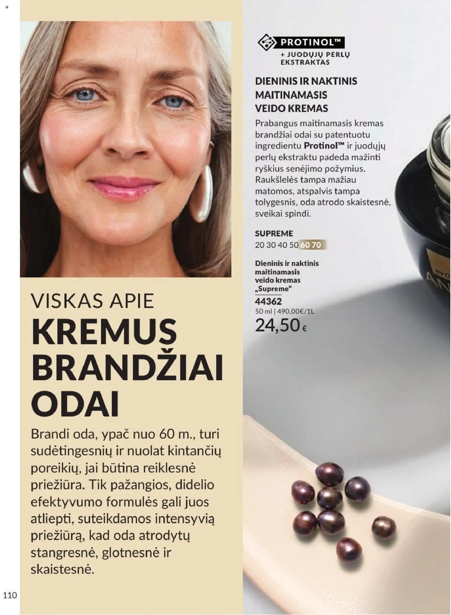AVON akcijos nuo 2026.08.01 | Puslapis: 110 | Prekių: Kremas