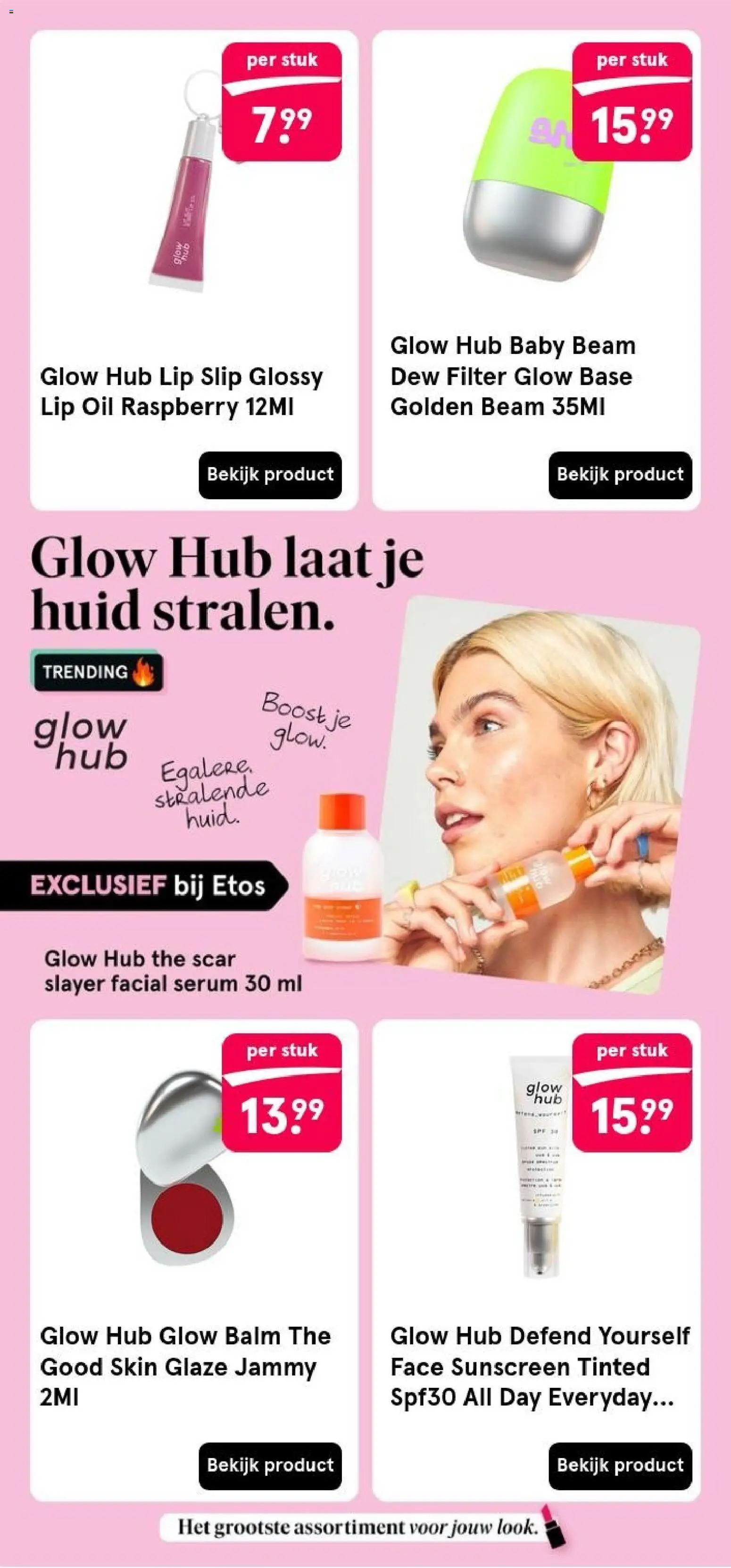 {H1} | Pagina: 6 | Producten: Slip, Dew, Boost