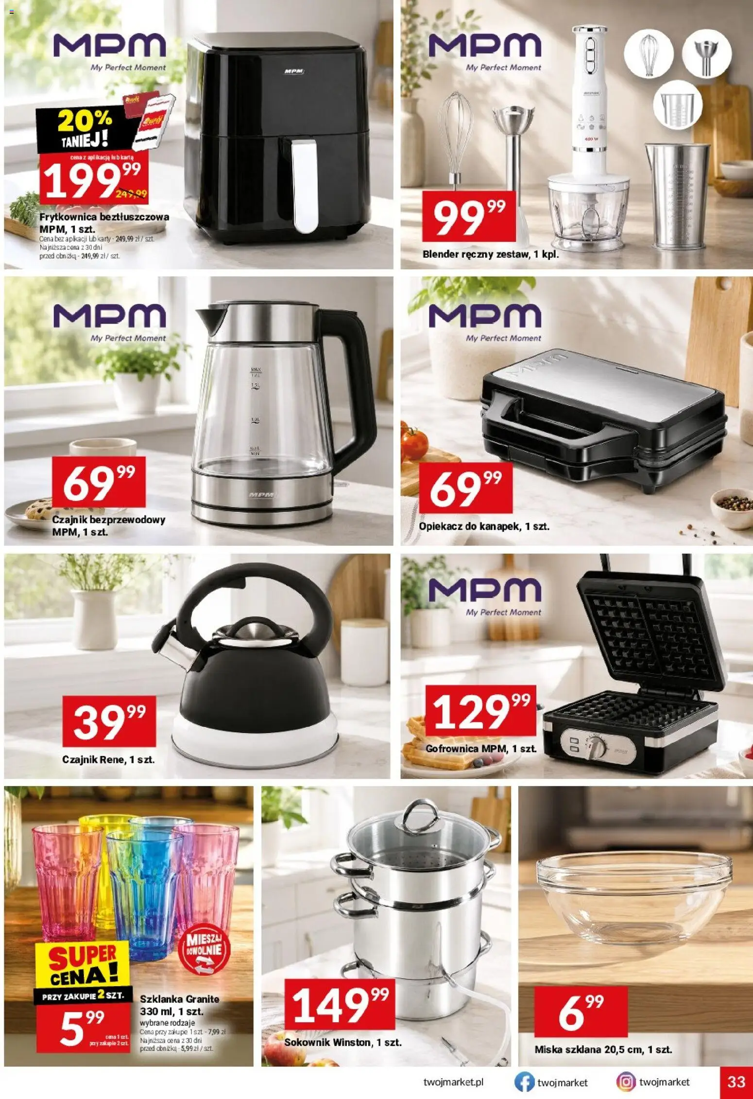 Twój Market gazetka od 15.07.2026 | Strona: 33 | Produkty: Szklanka, Blender ręczny, Czajnik, Sokownik