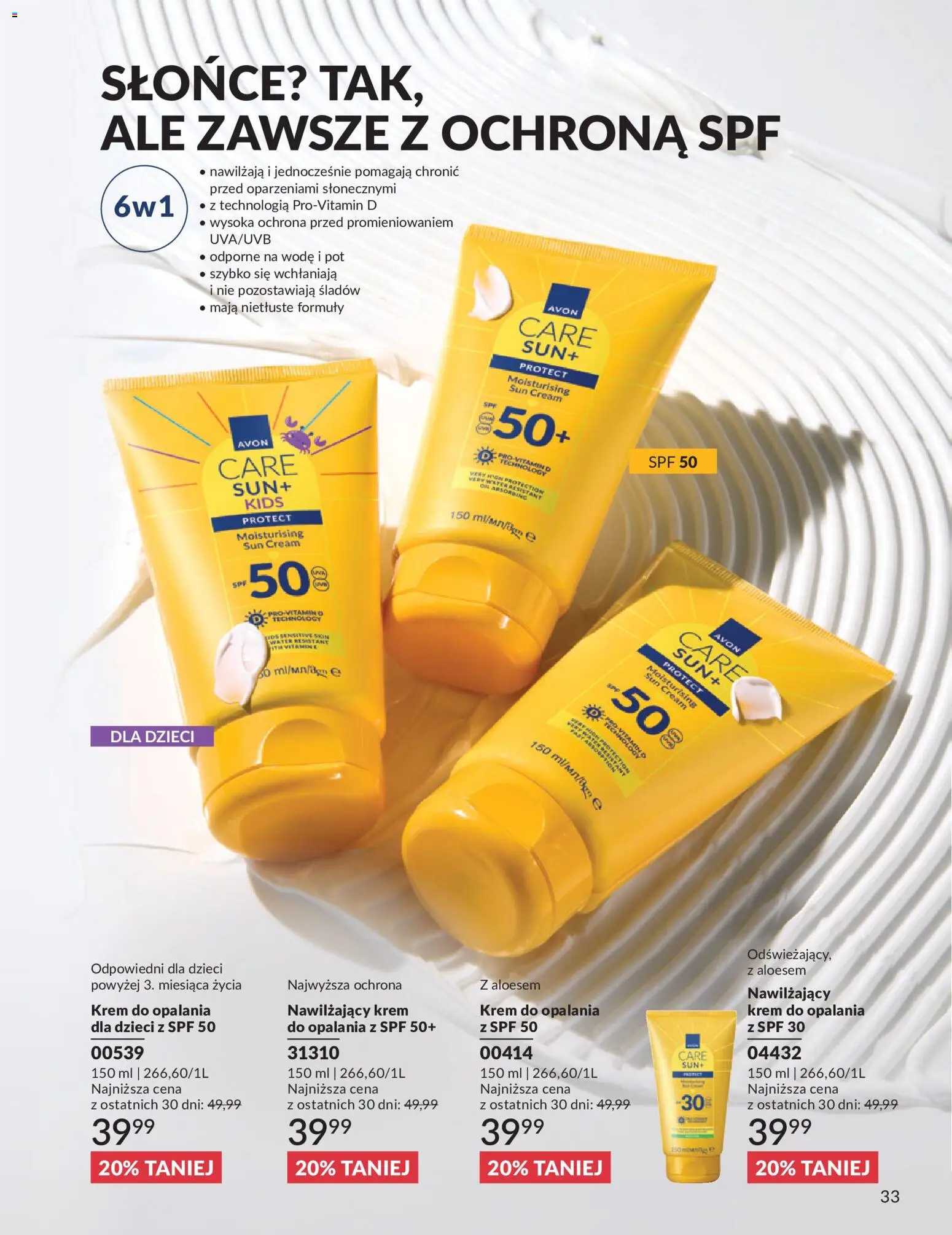 Avon Katalog 6 2026 od 01.06.2026 | Strona: 33 | Produkty: Krem do opalania, Krem