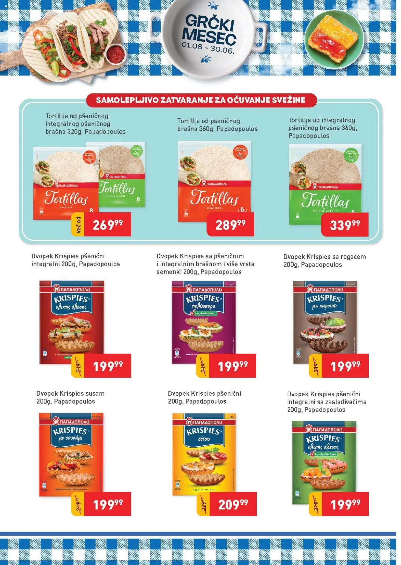 SuperVERO katalog - važi od 01.06.2026 | Strana: 16