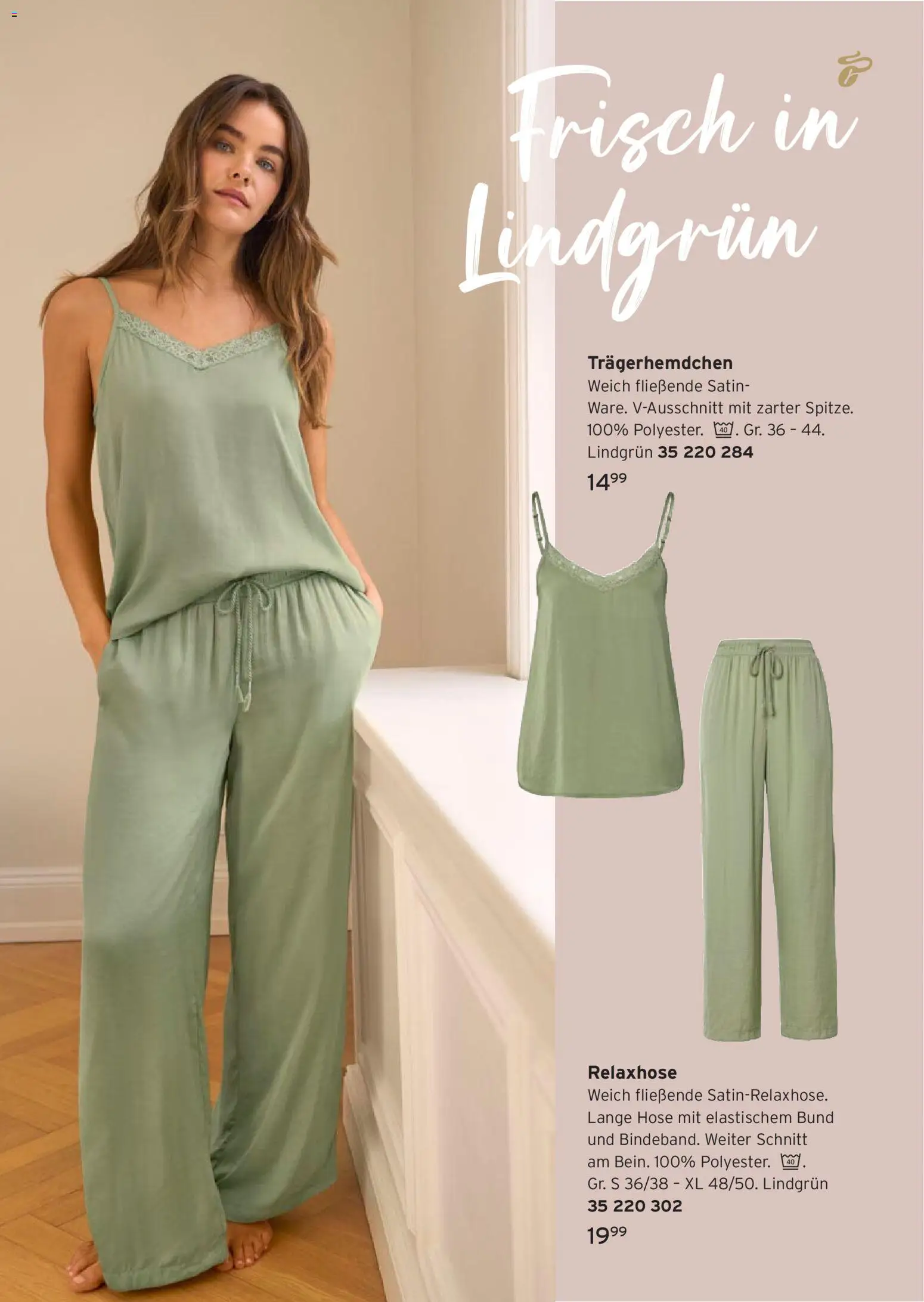 Prospekt Tchibo Soft Mornings – gültig ab 26.08.2026 | Seite: 11 | Produkte: Hose