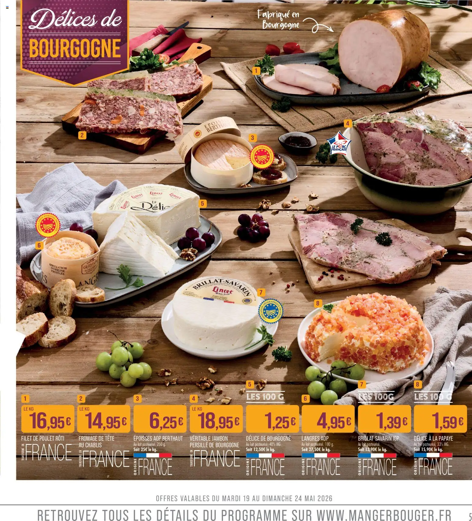 {H1} | Page: 5 | Produits: Époisses, Lait, Fromage, Jambon