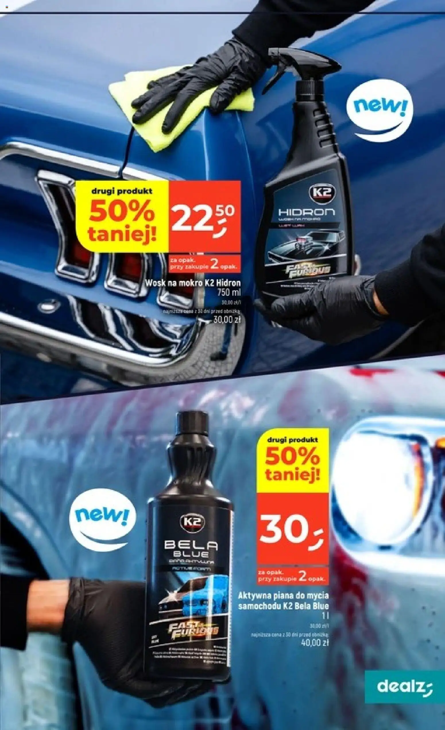 Dealz gazetka od 17.09.2026 | Strona: 57 | Produkty: Piana