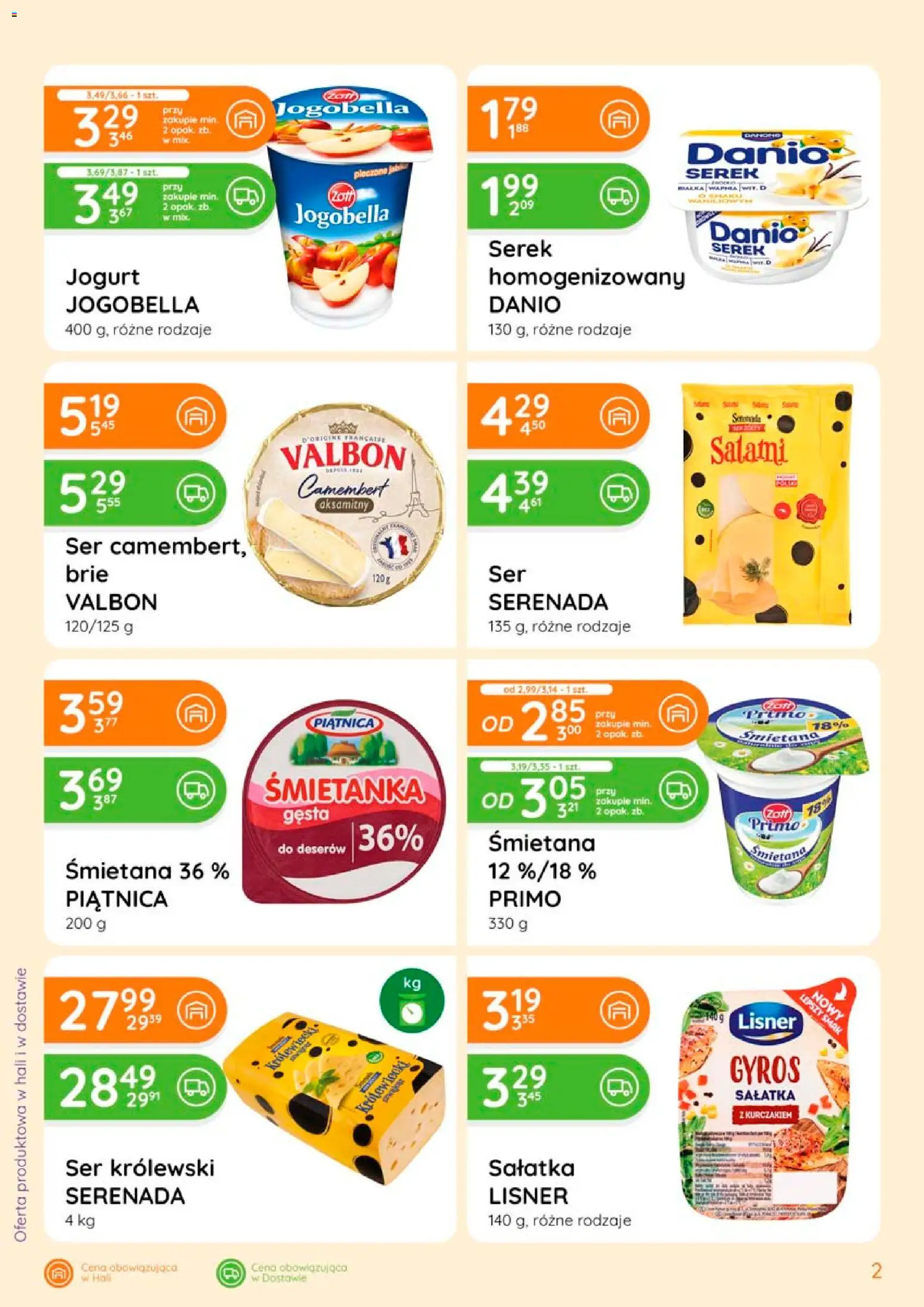 Eurocash gazetka - Ofensywa Spożywcza od 06.08.2026 | Strona: 2 | Produkty: Gyros, Serek, Ser, Śmietana