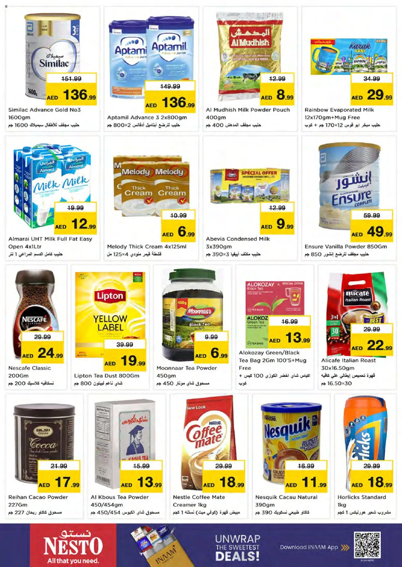 {H1} | Page: 9 | Products: Milk, Coffee, Tea, Creamer