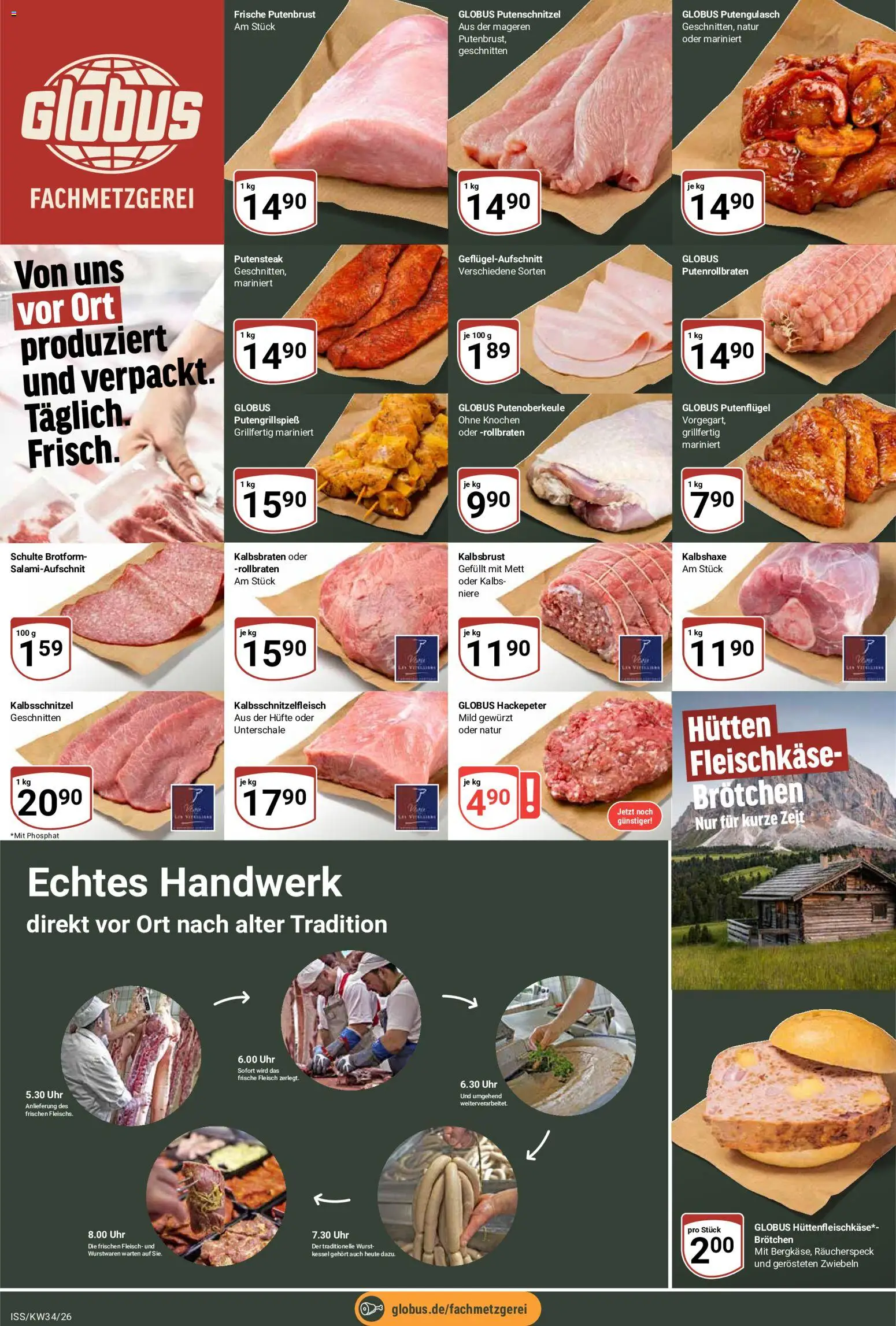Globus Prospekt – gültig ab 17.08.2026 | Seite: 11 | Produkte: Zwiebeln, Wurst, Fleisch, Uhr
