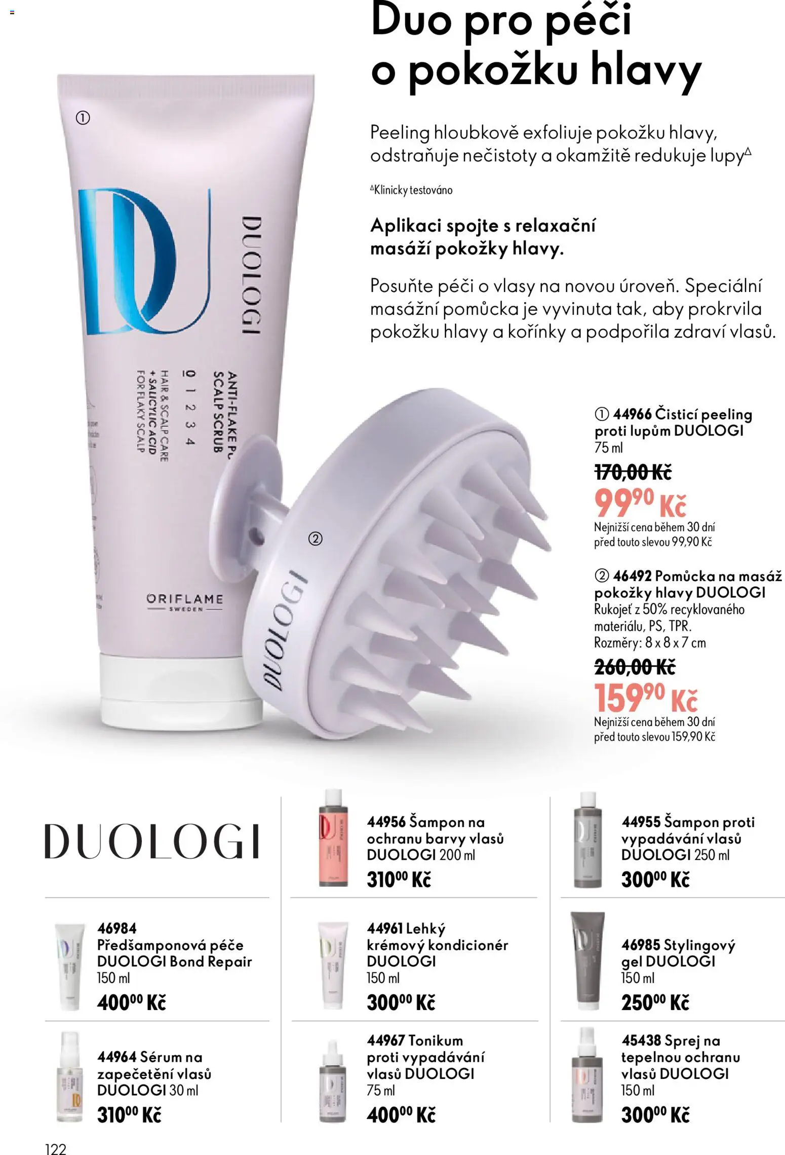 Oriflame katalog č. 10/2026 od 08.07.2026 | Strana: 122