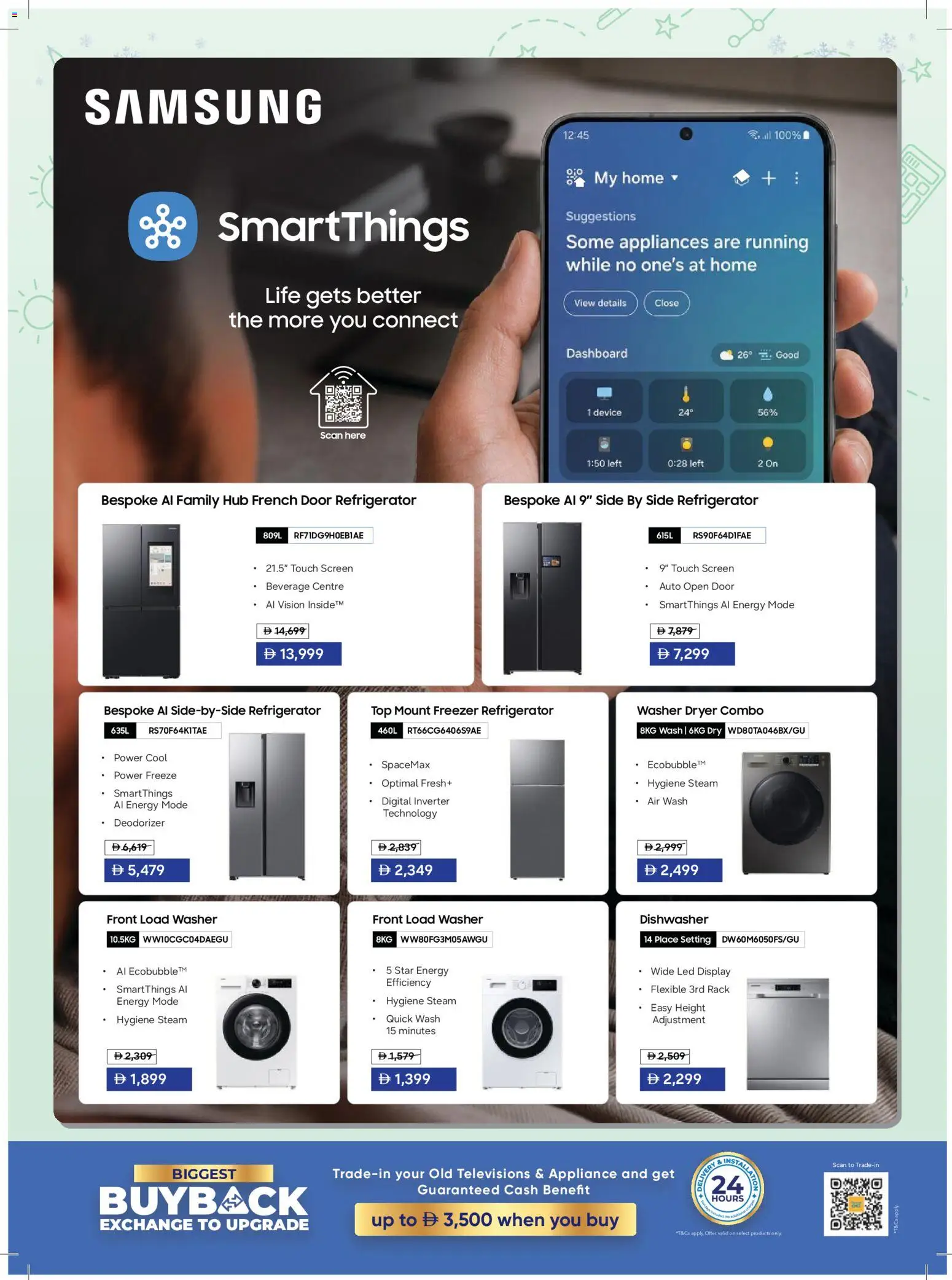 {H1} | Page: 42 | Products: Refrigerator, Freezer, Dryer, Dishwasher