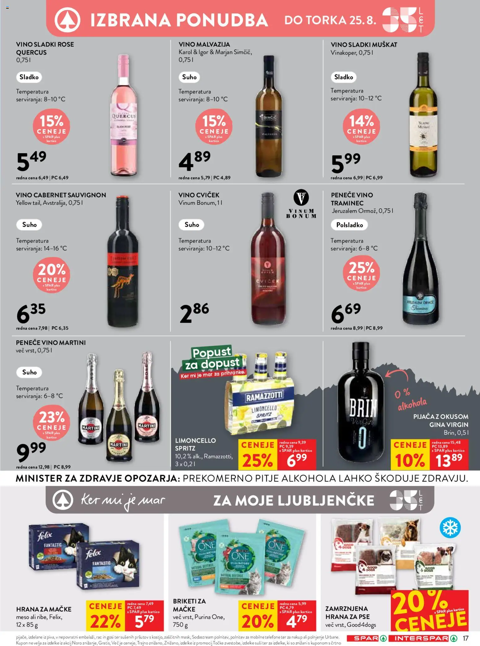 Novi Spar katalog ponudbe – veljaven od 19.08.2026 | Stran: 31 | Izdelki: Hrana za mačke, Hrana za pse, Suši, Vino