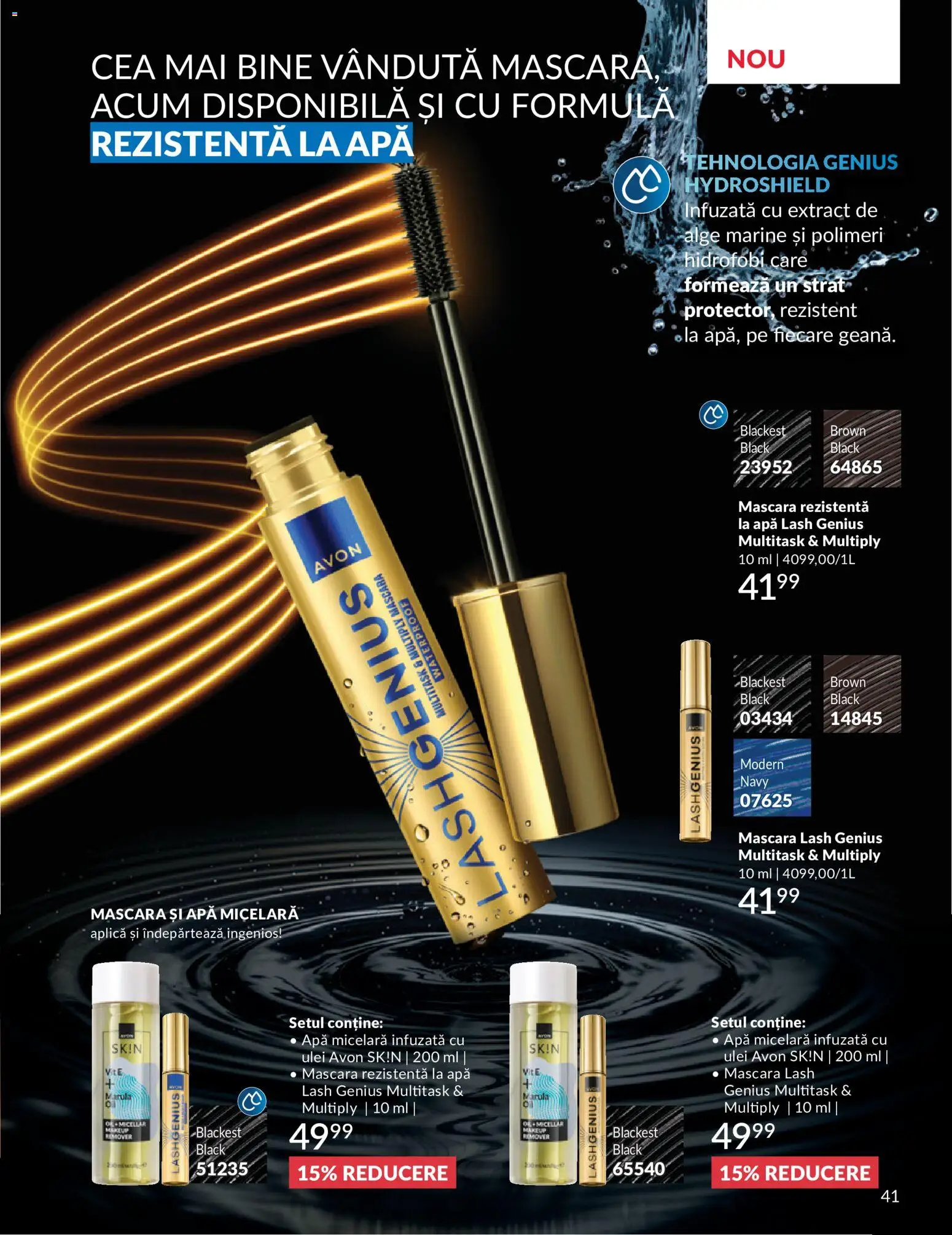 Noul catalog Avon – valabil de la 01.05.2026 | Pagină: 43