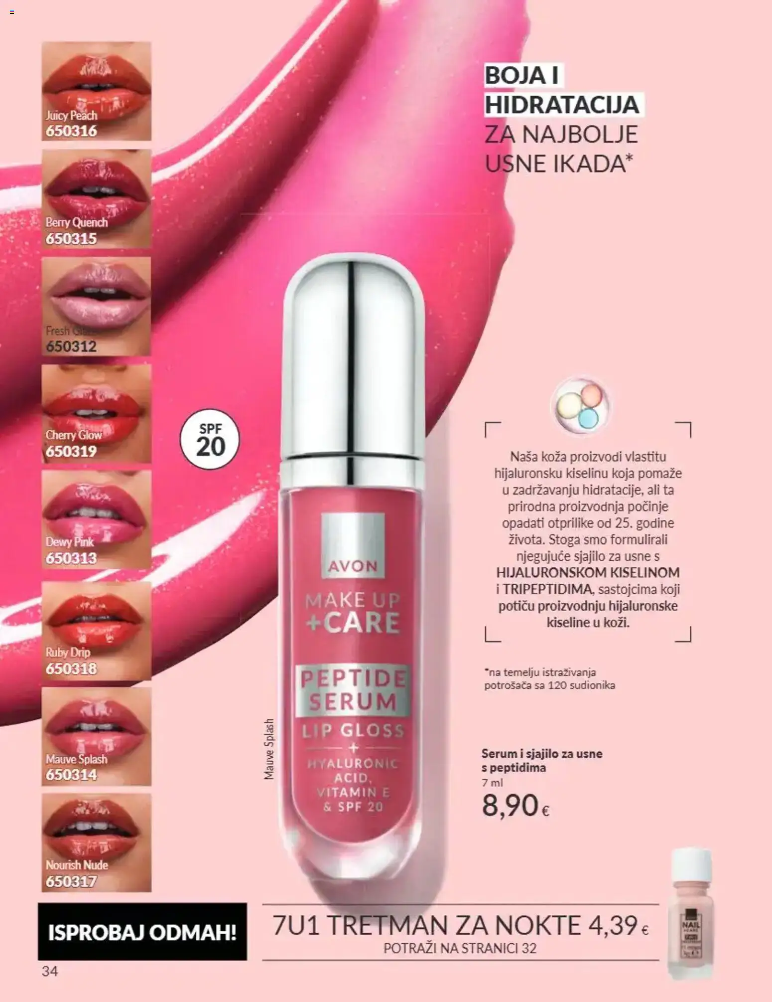 Avon katalog | vrijedi od 01.09.2026 | Stranica: 34