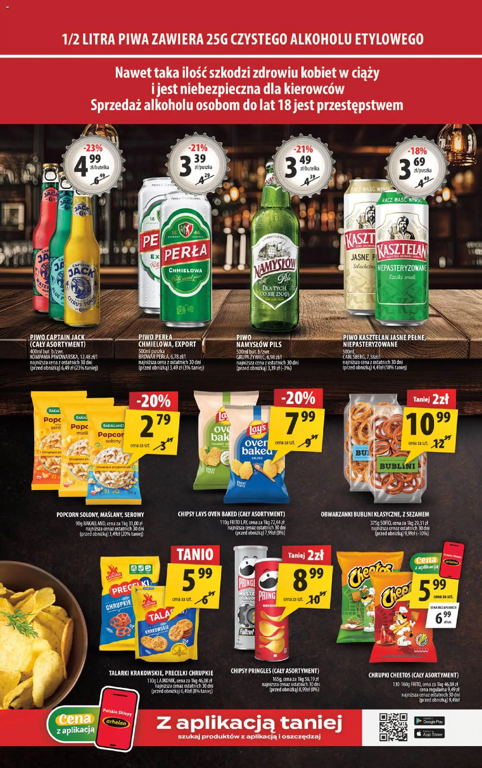 Arhelan gazetka od 10.08.2026 | Strona: 11 | Produkty: Chrupki, Chipsy pringles, Piwo kasztelan, Popcorn