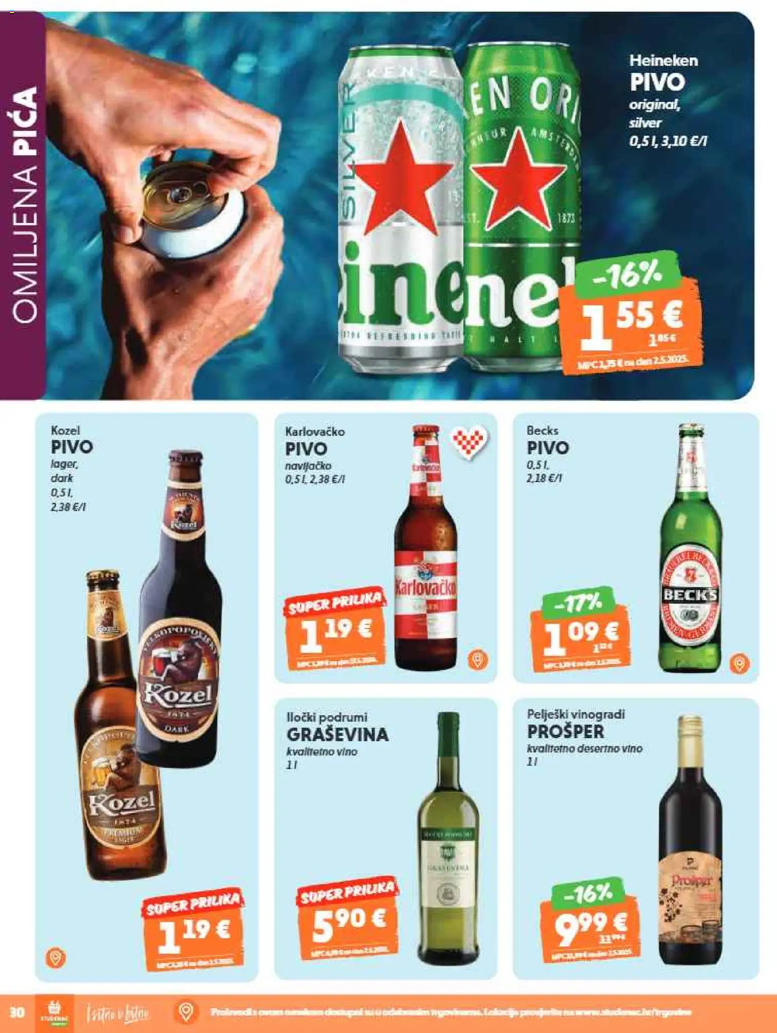 Studenac katalog | vrijedi od 01.07.2026 | Stranica: 32 | Proizvodi: Kozel, Pica, Vino, Heineken