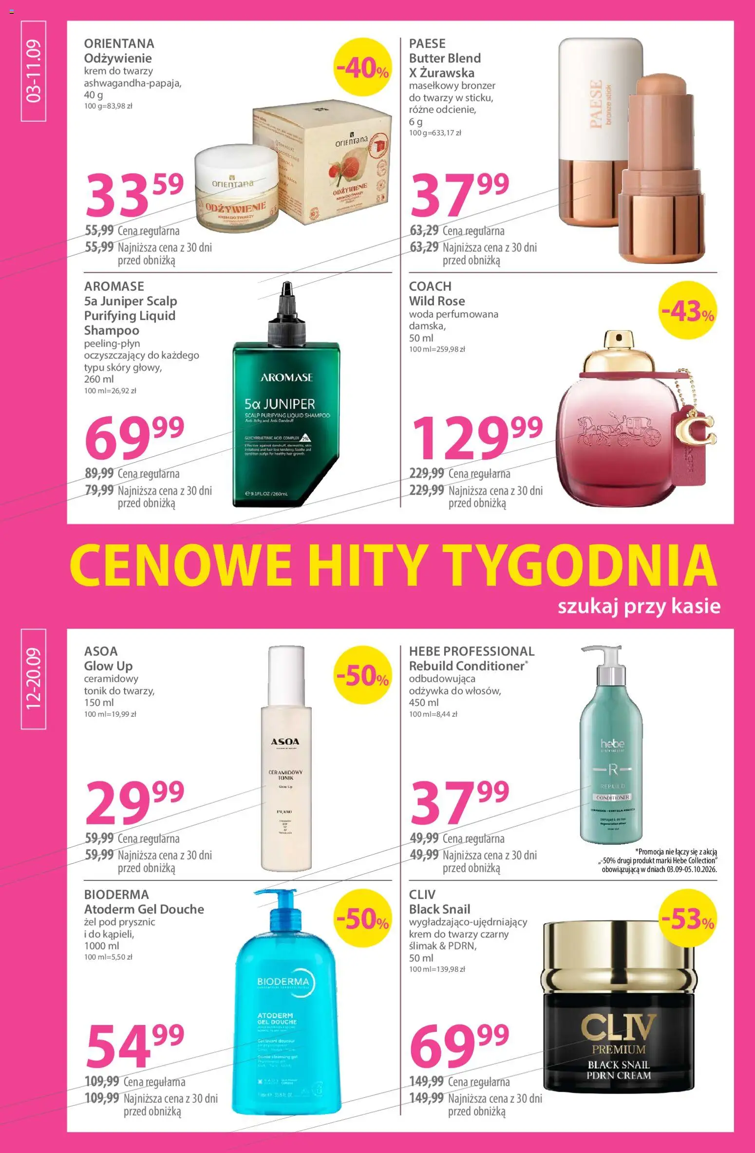 Hebe gazetka od 14.09.2026 | Strona: 10 | Produkty: Bronzer, Odżywka, Żel pod prysznic, Woda