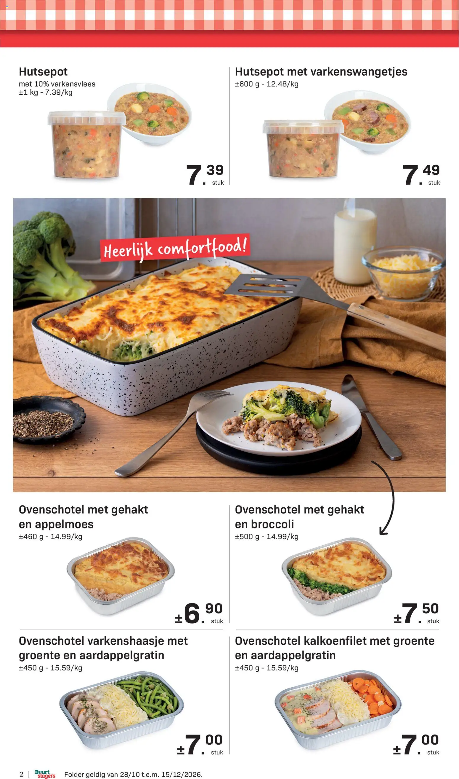 {H1} | Pagina: 2 | Producten: Gehakt, Kalkoenfilet, Varkenshaasje, Appelmoes