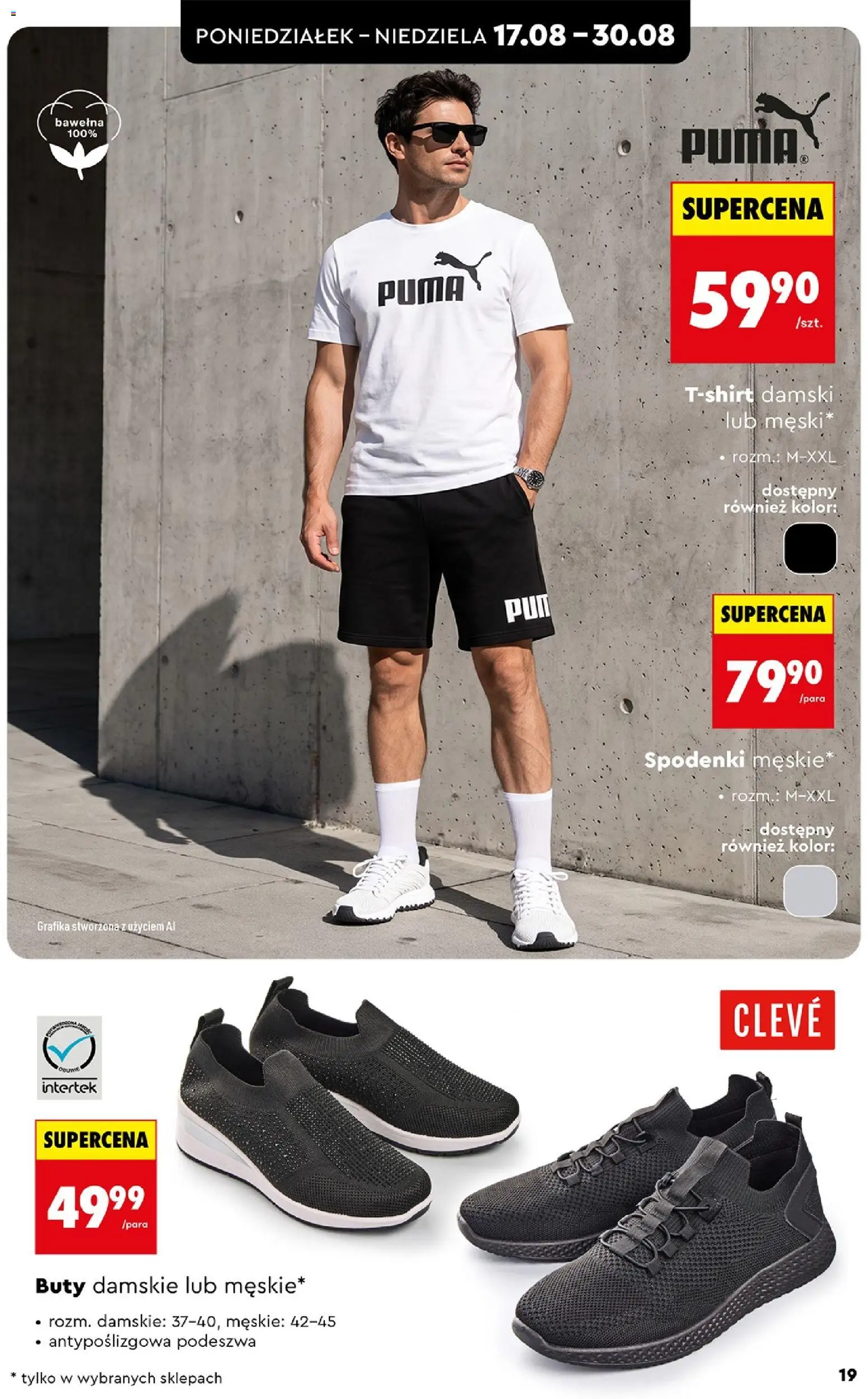 Biedronka gazetka - Hity i inspiracje od 17.08.2026 | Strona: 19 | Produkty: Spodenki, Buty, Buty damskie
