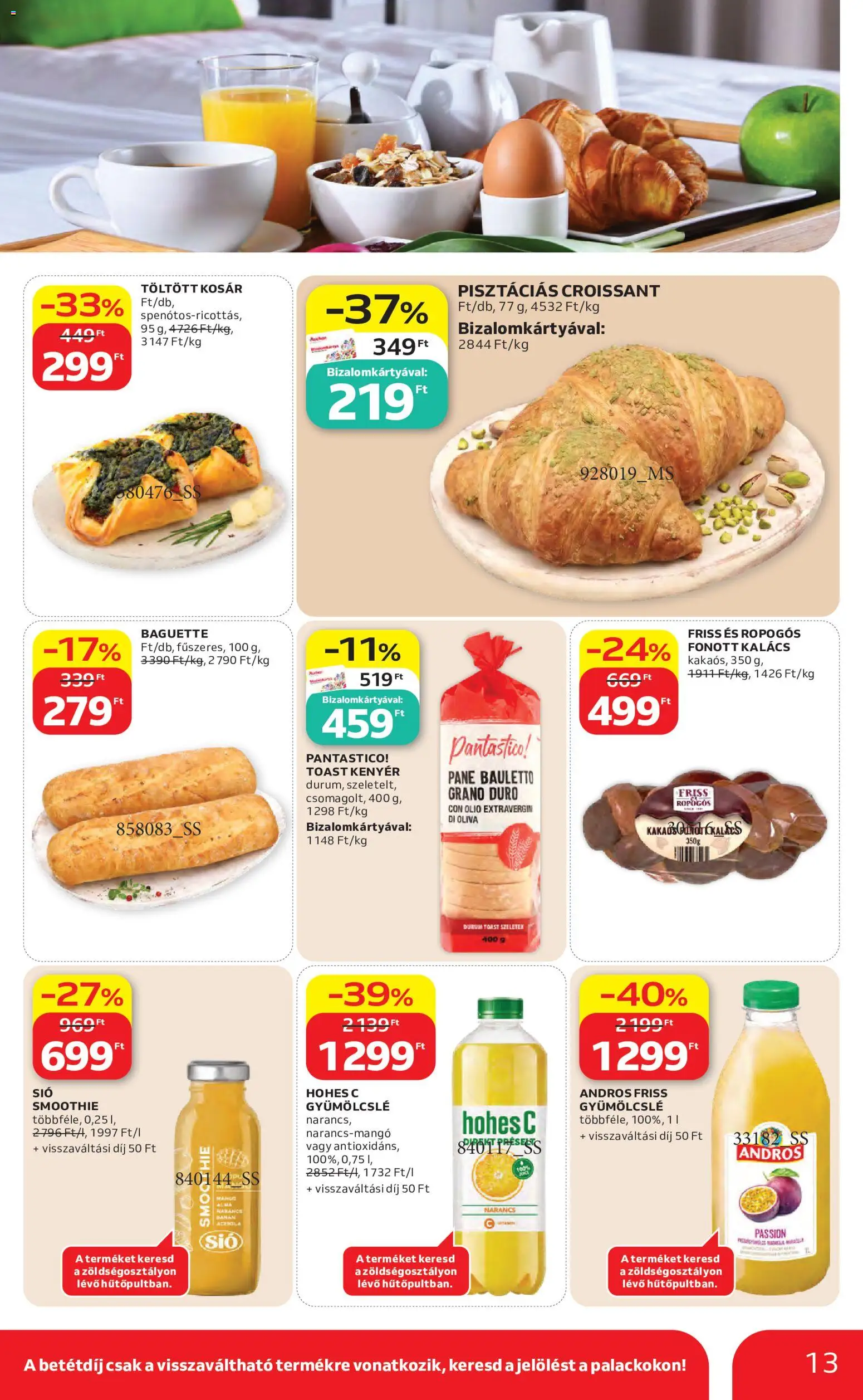 Auchan akciós ujság - amely érvényes a következő dátumtól: 04.06.2026 | Oldal: 13 | Termékek: Kalács, Kosár, Narancs, Smoothie
