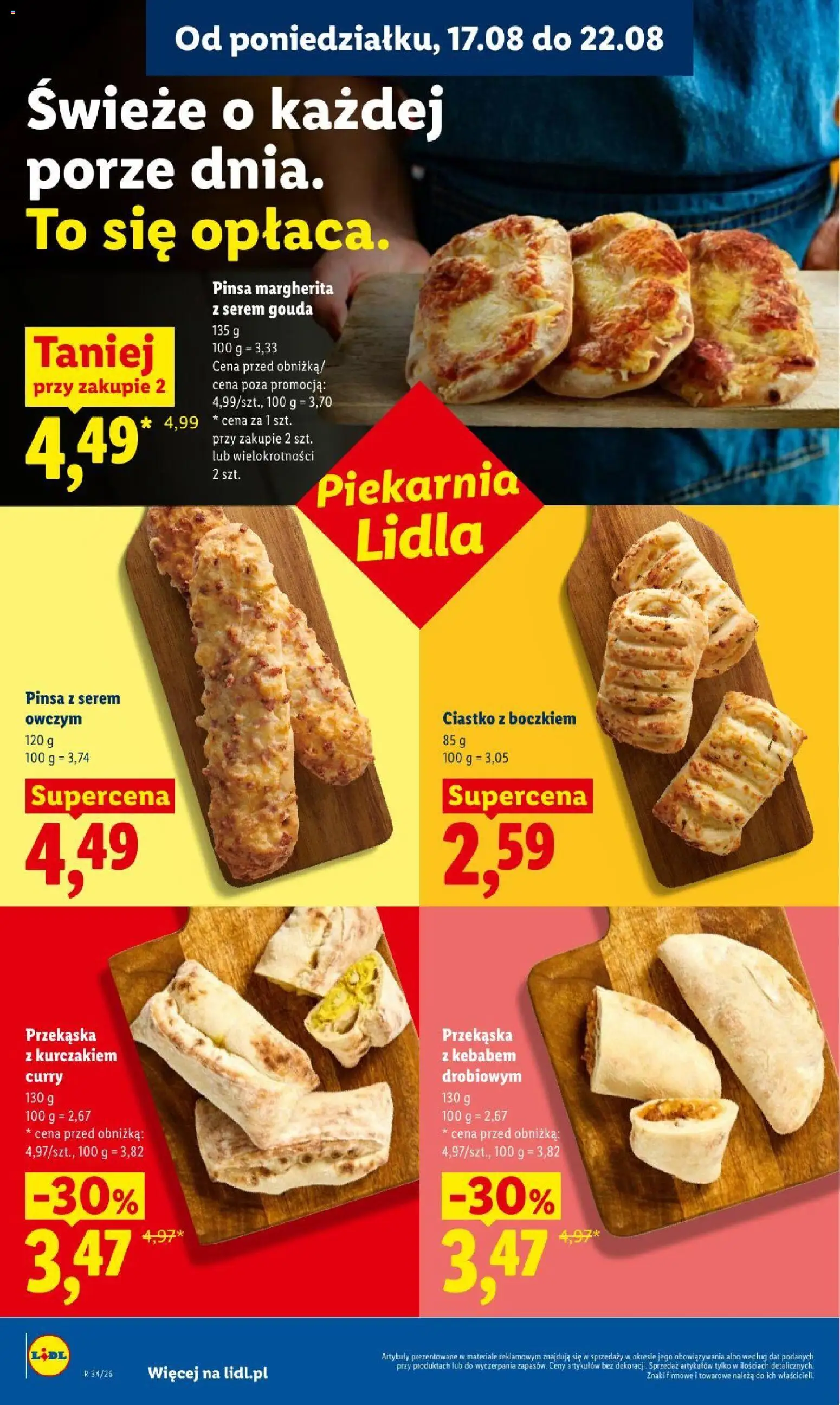 Lidl gazetka od 17.08.2026 | Strona: 42