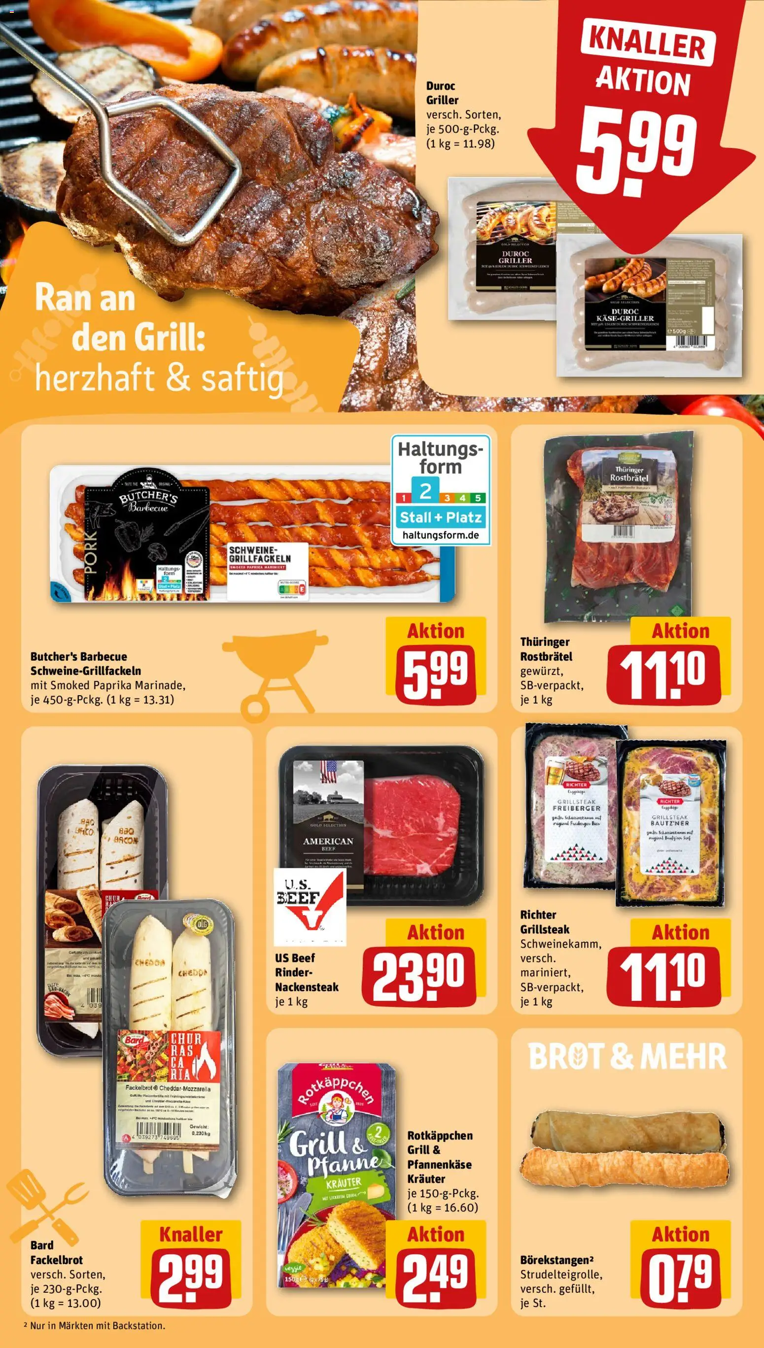 Rewe Prospekt | 08.06.2026 | Wie erhält man einen begrenzten Rabatt? | Deutschland