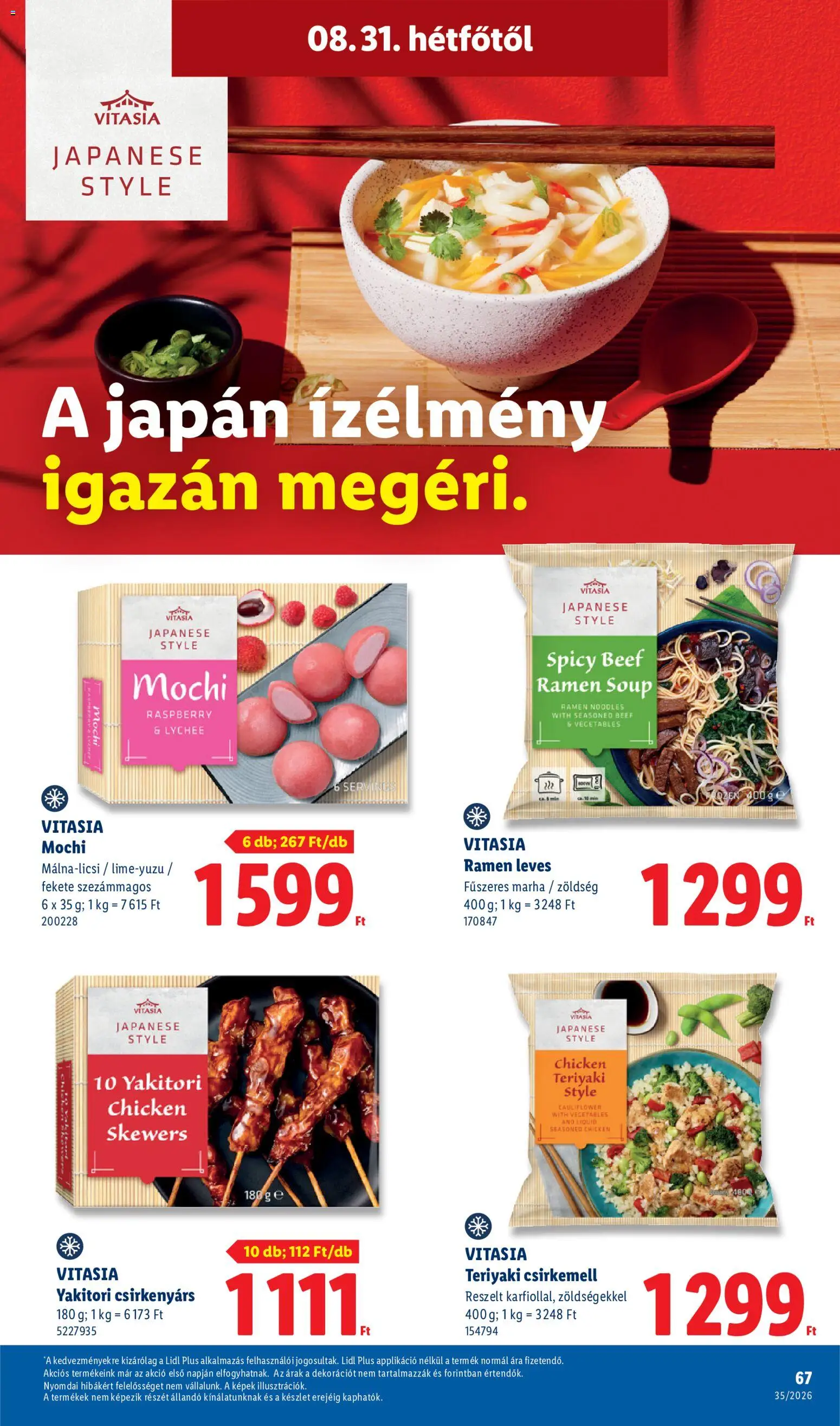 Lidl akciós ujság - amely érvényes a következő dátumtól: 2026.08.27. | Oldal: 67
