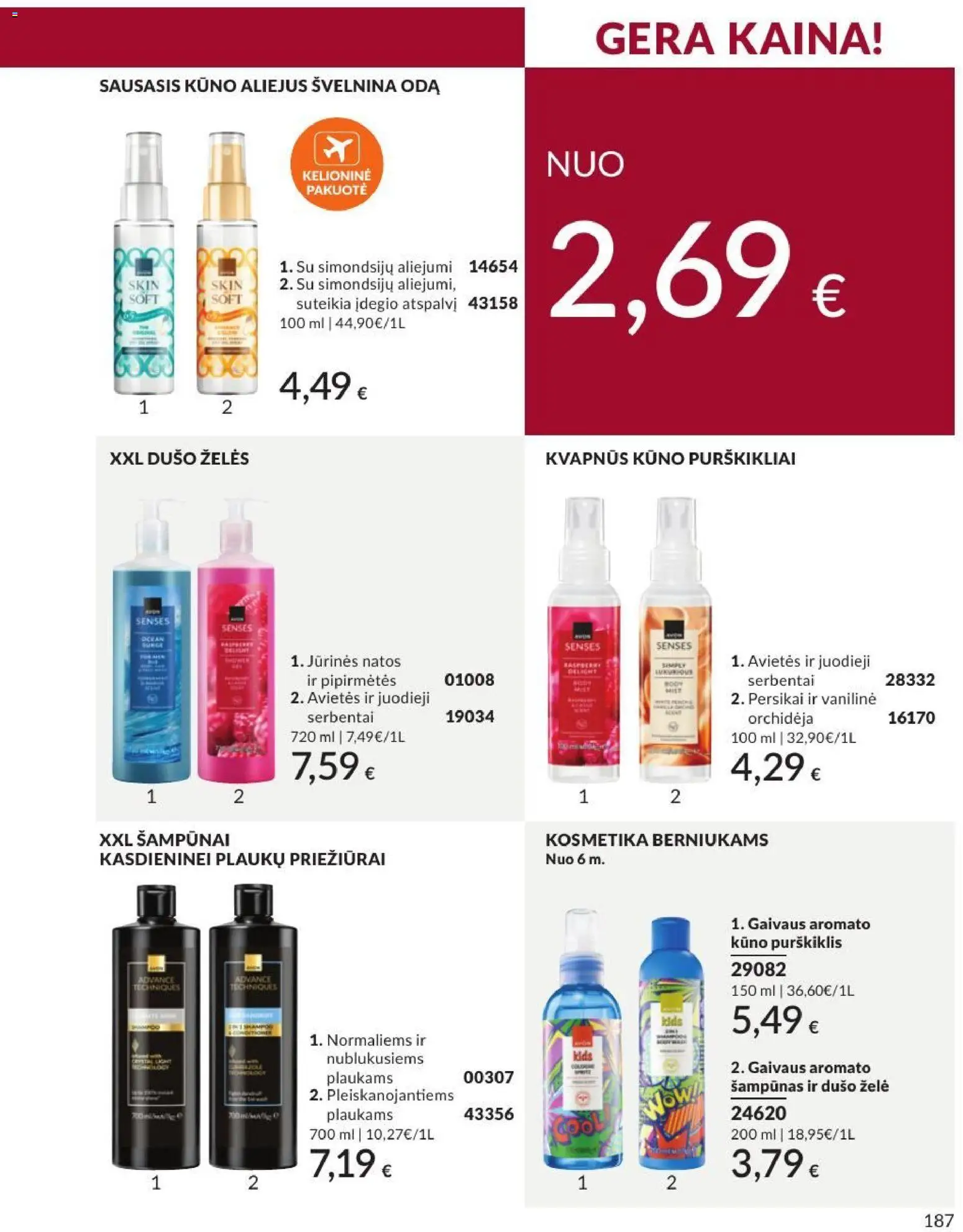 AVON akcijos nuo 2026.09.01 | Puslapis: 187 | Prekių: Šampūnas, Aliejus, Dušo želė