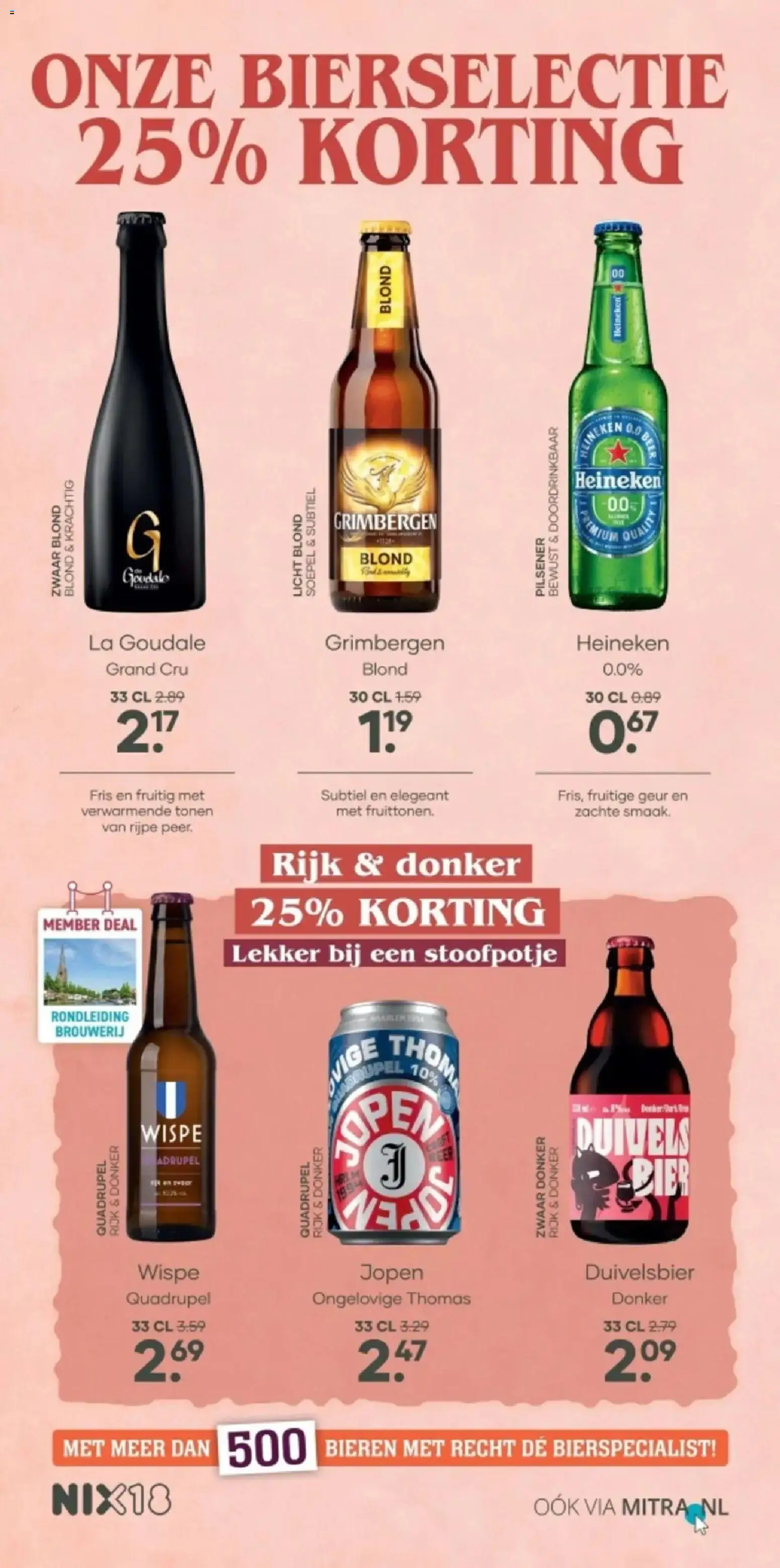 {H1} | Pagina: 13 | Producten: Heineken, La, Geur