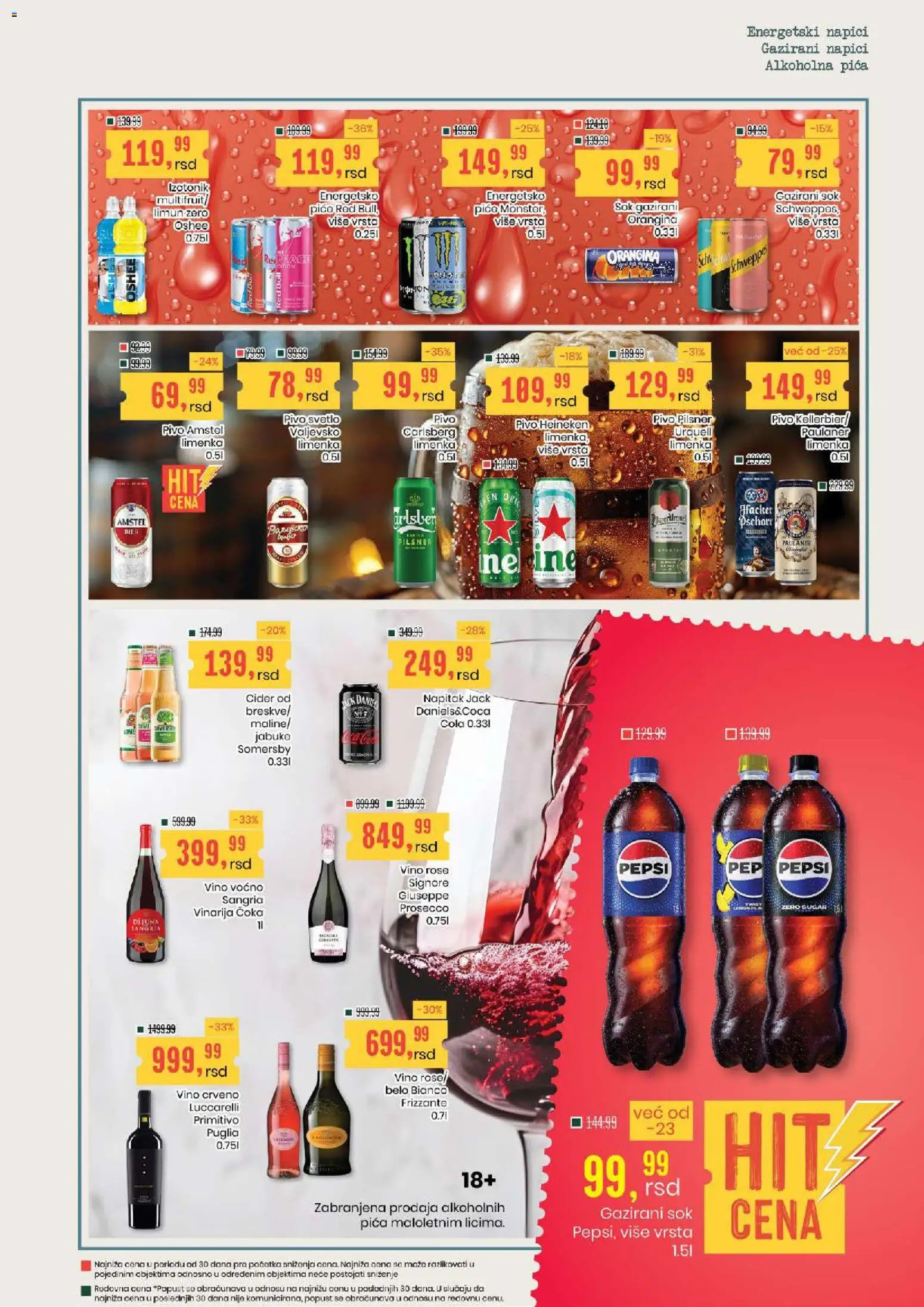 Aroma Market katalog - važi od 29.10.2026 | Strana: 21
