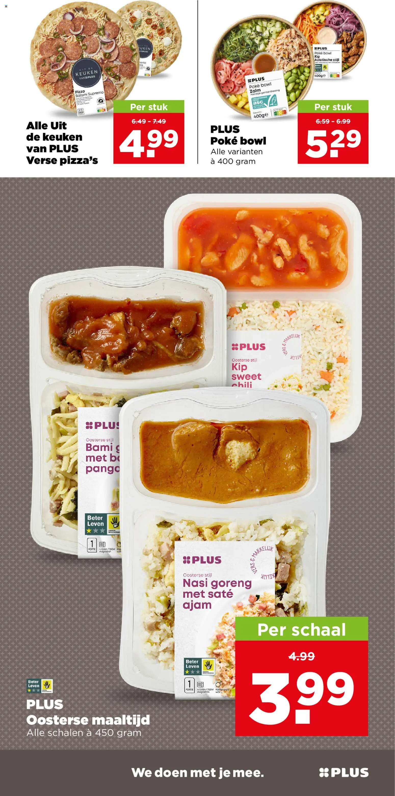 {H1} | Pagina: 12 | Producten: Rijst, Sweet chili saus, Chili, Kip