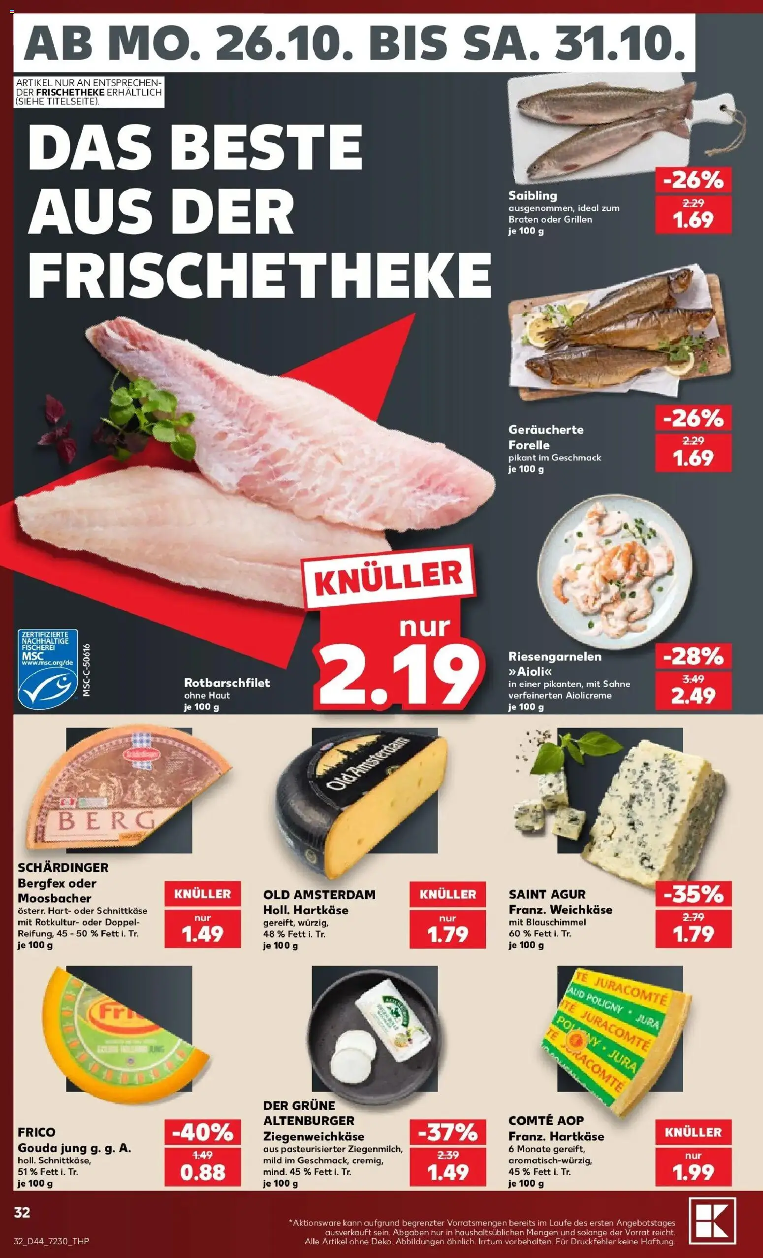 Prospekt Kaufland ab 26.10.2026 » Angebote Online zum Blättern | Seite: 36 | Produkte: Gouda, Sahne
