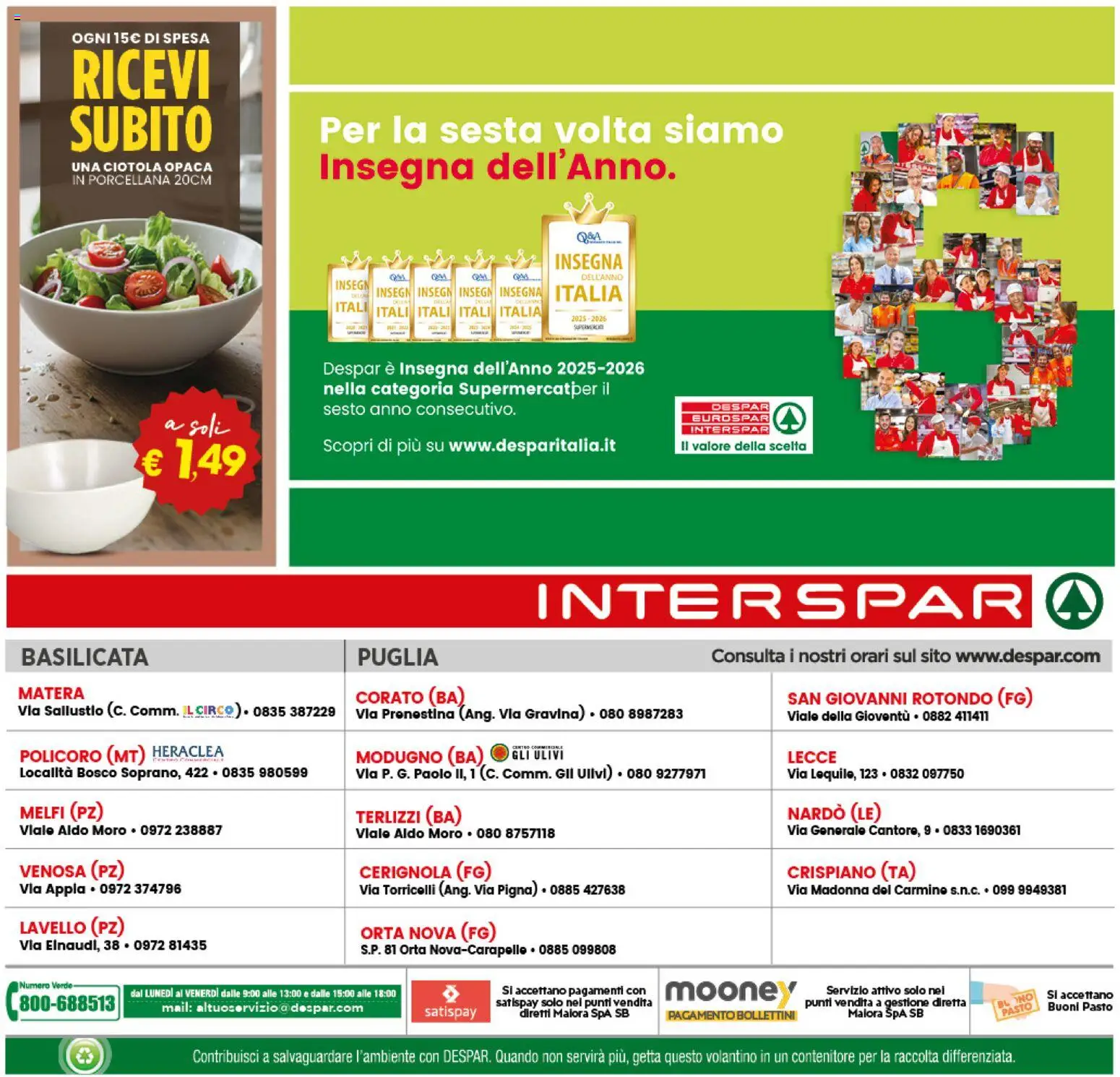 Volantino Interspar del 09/07/2026 | Pagina: 39 | Prodotti: Lavello, Contenitore, Ciotola