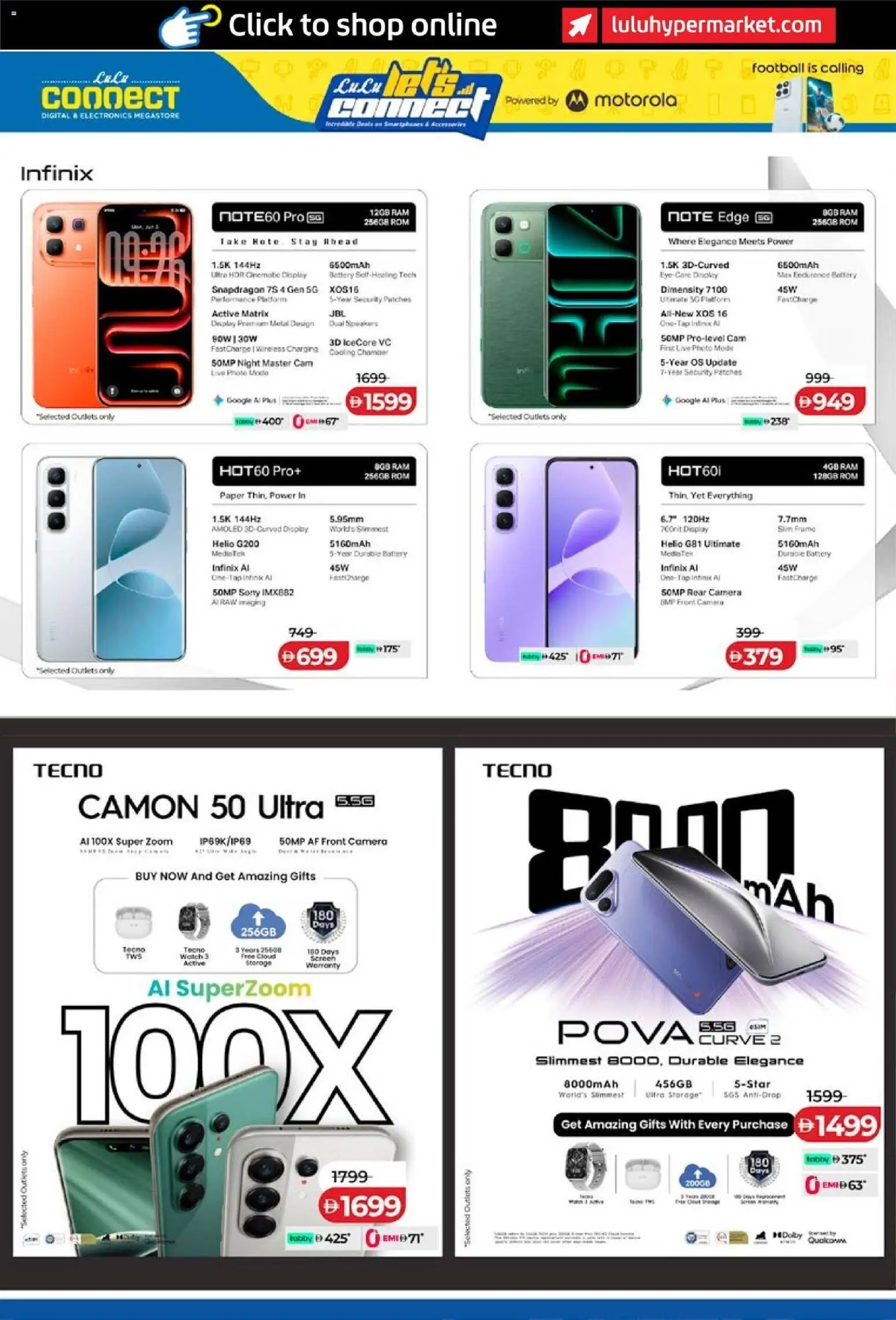 {H1} | Page: 12 | Products: Μια σχάρα, Misellivesi, BH