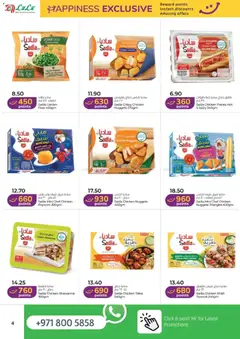 Preview of Lulu Hypermarket catalogue - happiness exclusive valid from 16.04.2026 | Page: 4 | Products: Čokoláda
