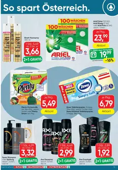 Spar - Flugblatt ab 11.06.2026 gültig | Seite: 15