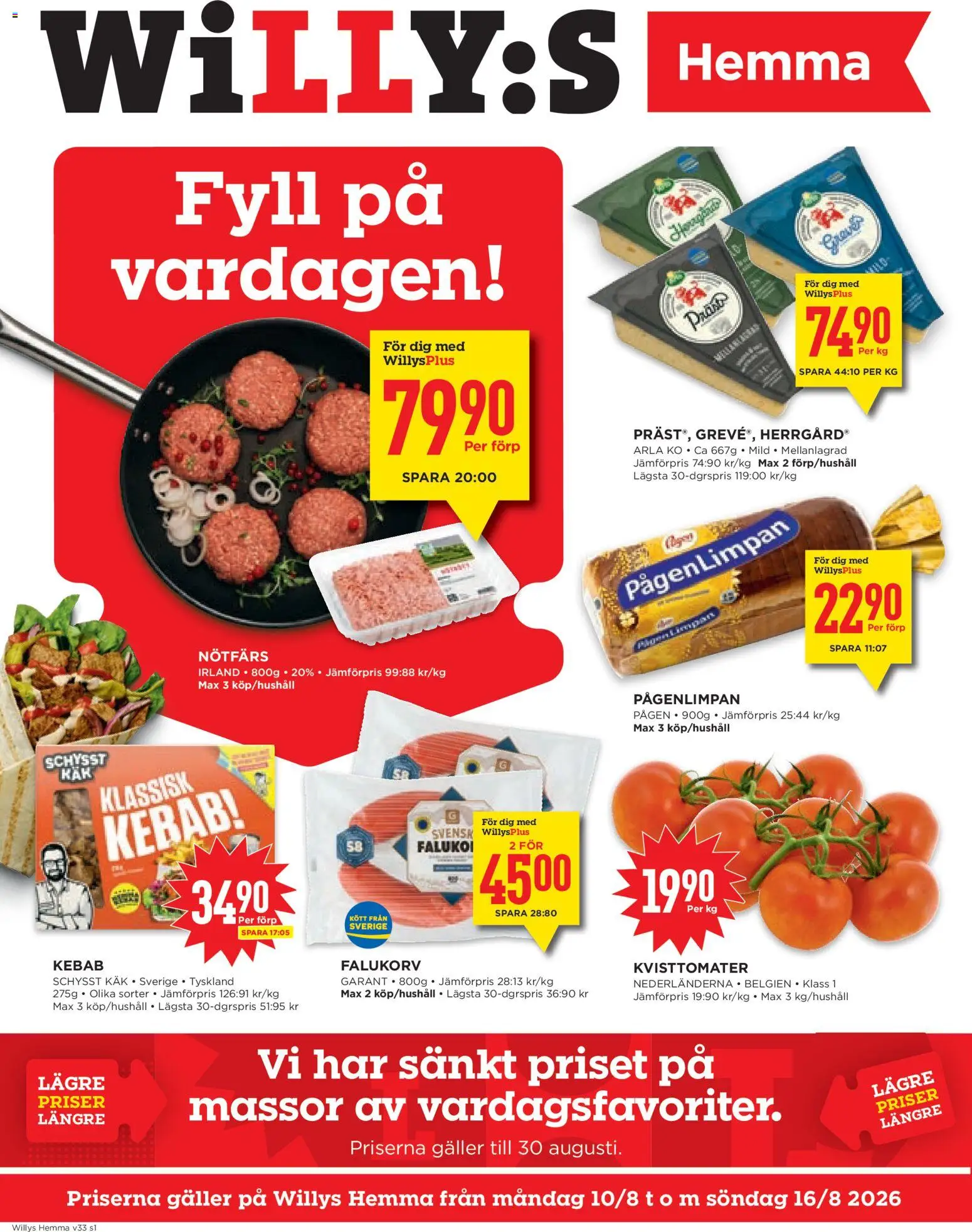 Willys reklamblad aktuell från 10/08/2026 | Sida: 1