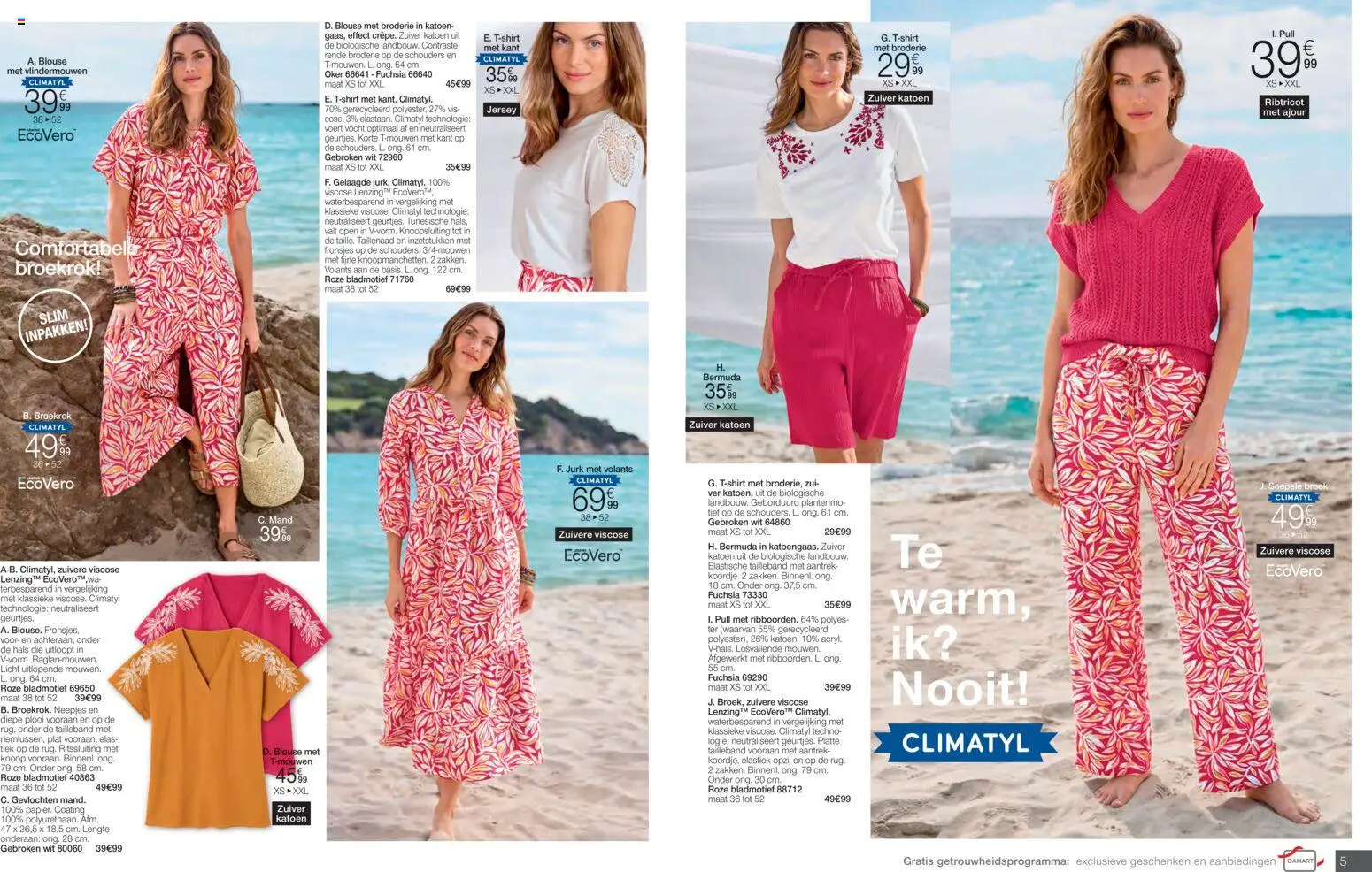 {H1} | Pagina: 3 | Producten: Elastiek, Jurk, Mand, Broek